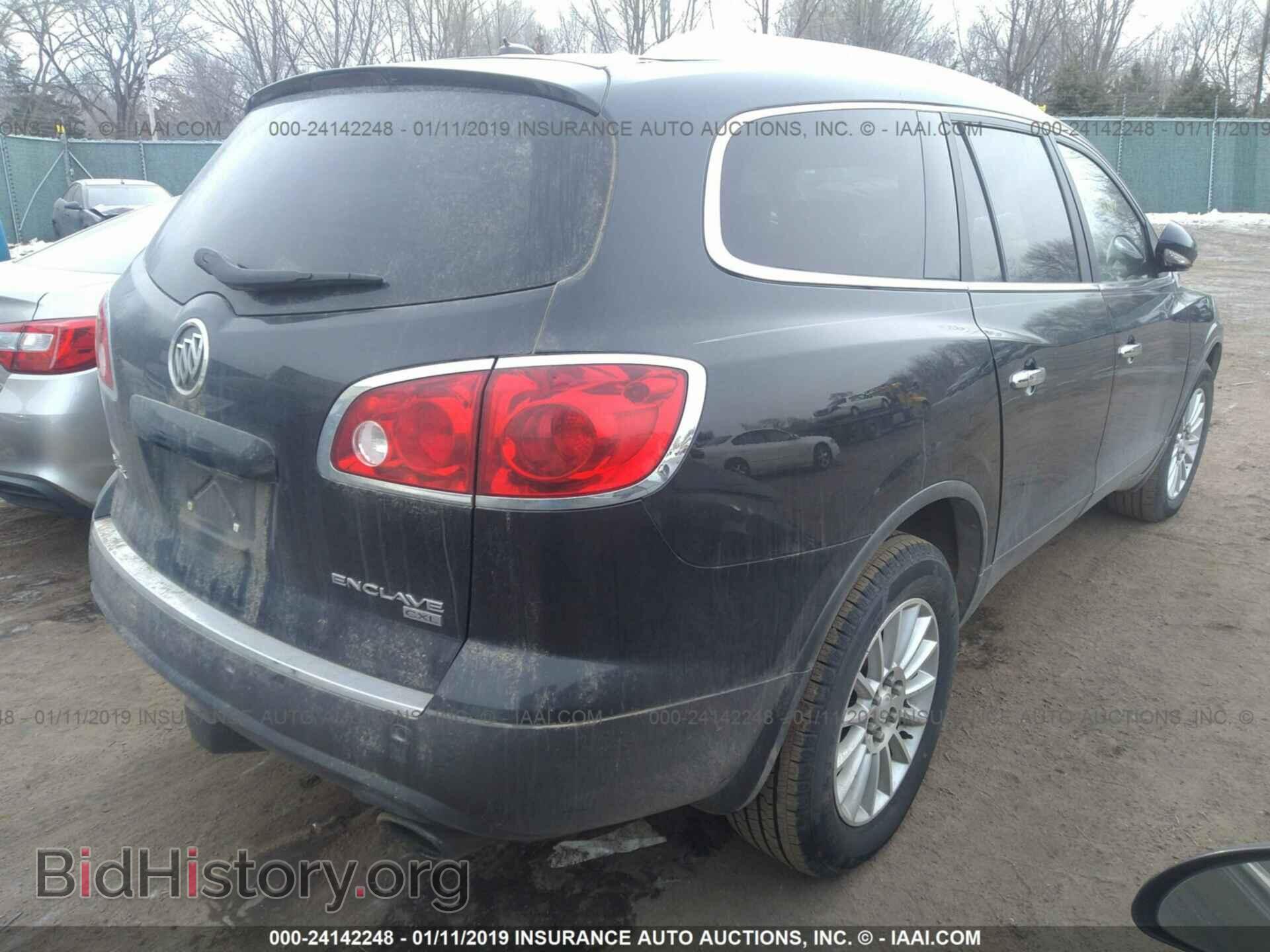 2009 BUICK ENCLAVE - VIN: 5GAEV23D59J117986 - Фото 4