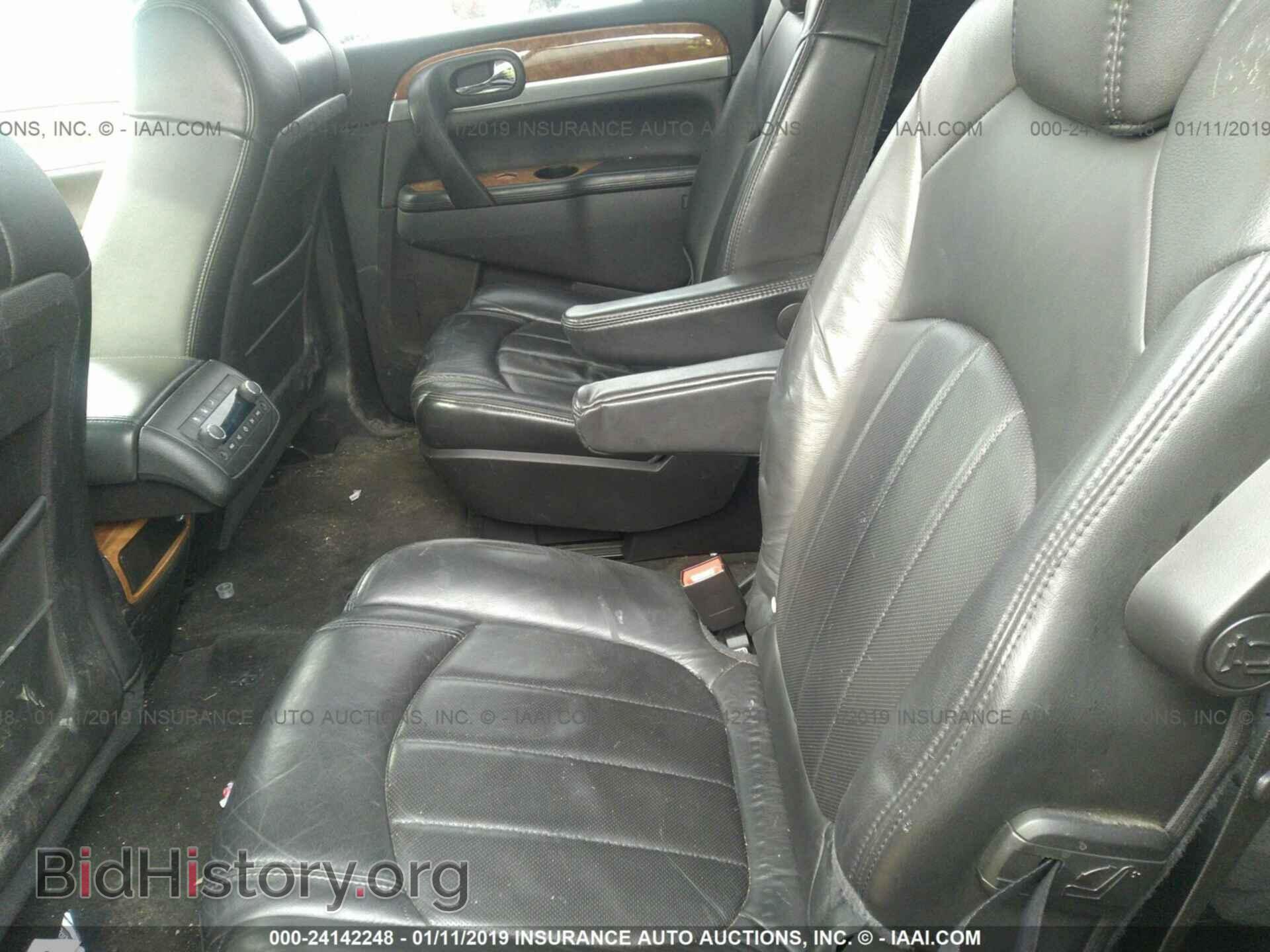 2009 BUICK ENCLAVE - VIN: 5GAEV23D59J117986 - Фото 8