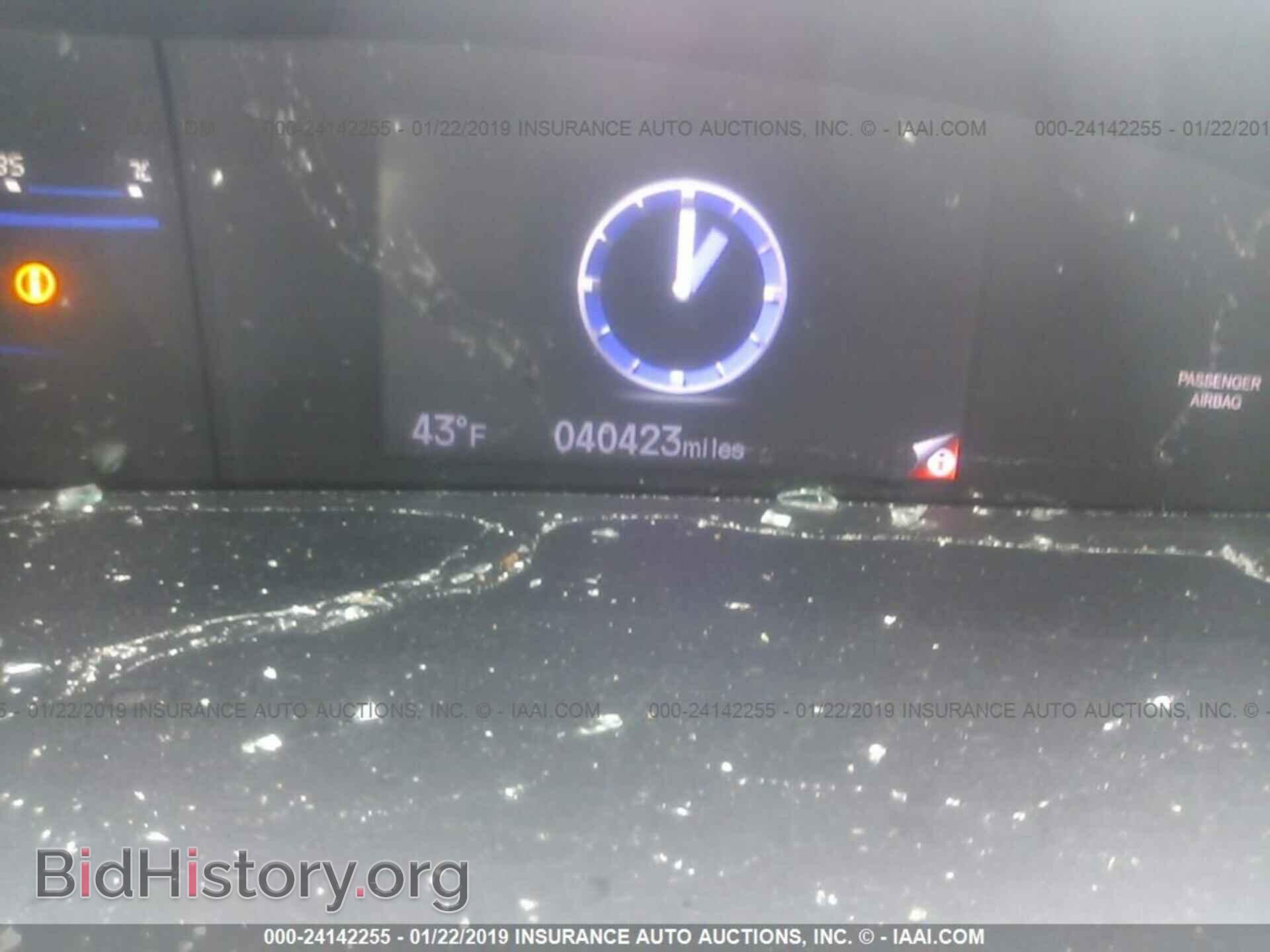 2013 HONDA CIVIC - VIN: 19XFB2F5XDE206944 - Фото 7