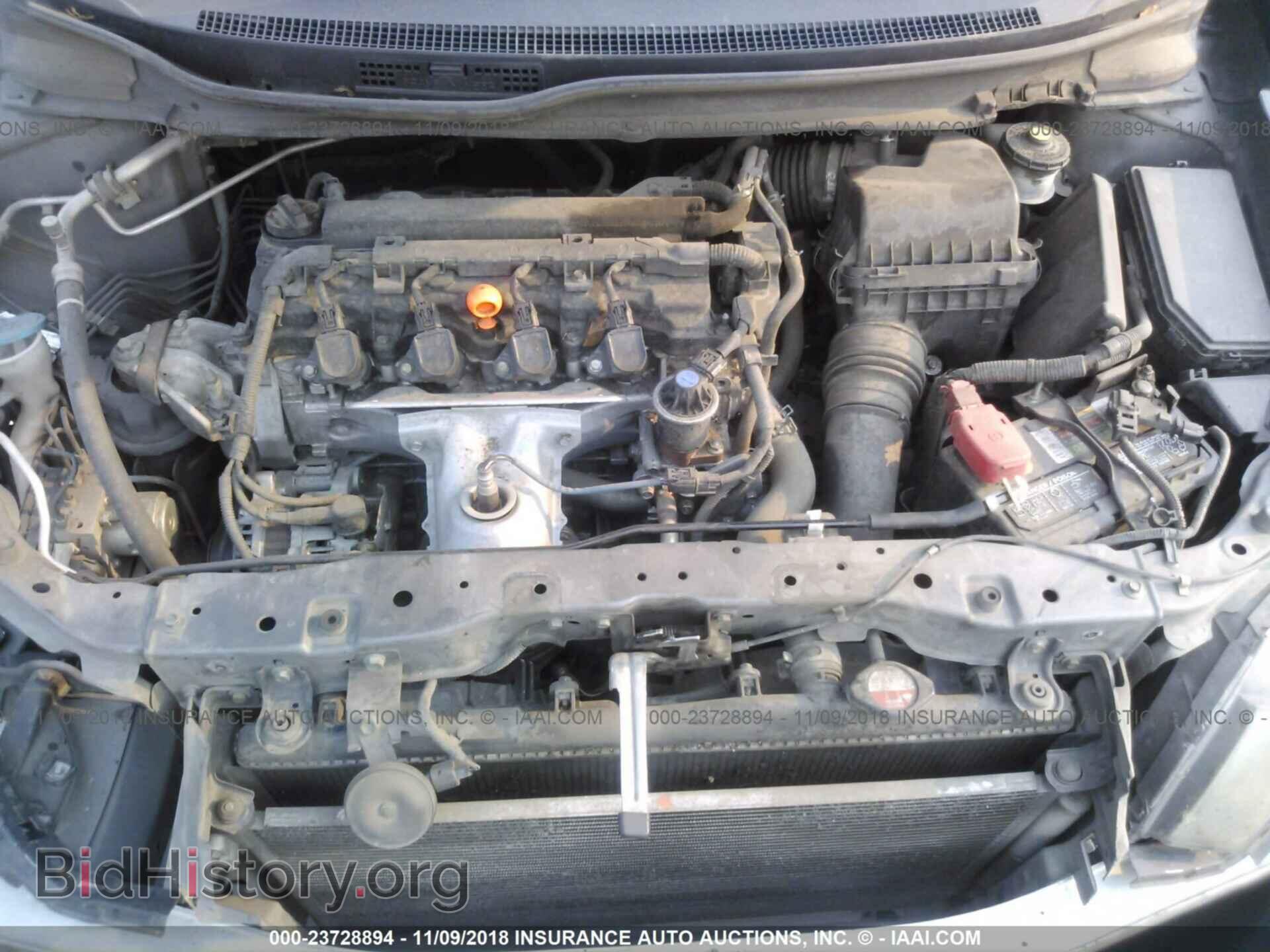 2012 HONDA CIVIC - VIN: 19XFB2F53CE310867 - Photo 10