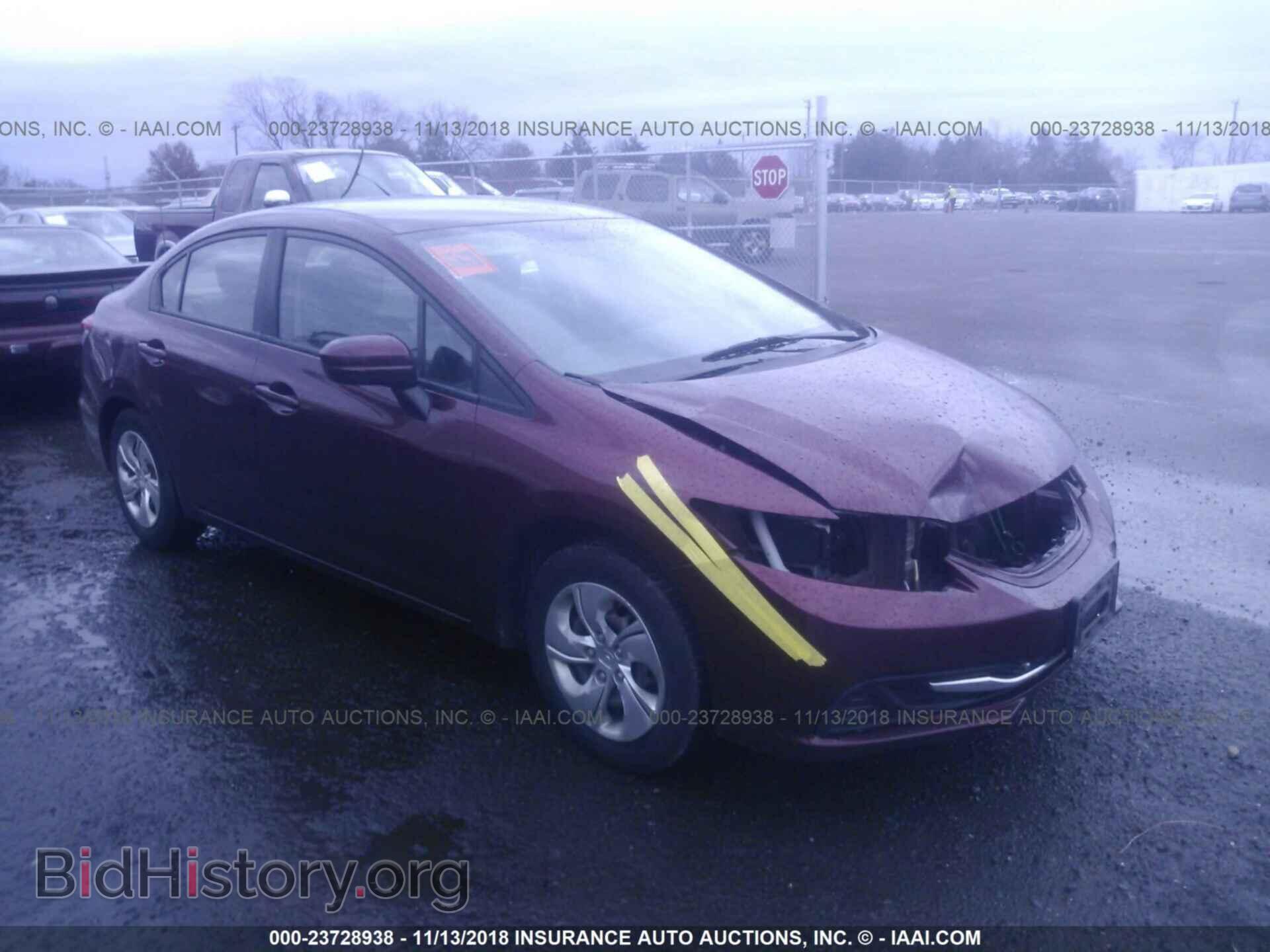 Фотография 2HGFB2F59EH509219 - HONDA CIVIC 2014