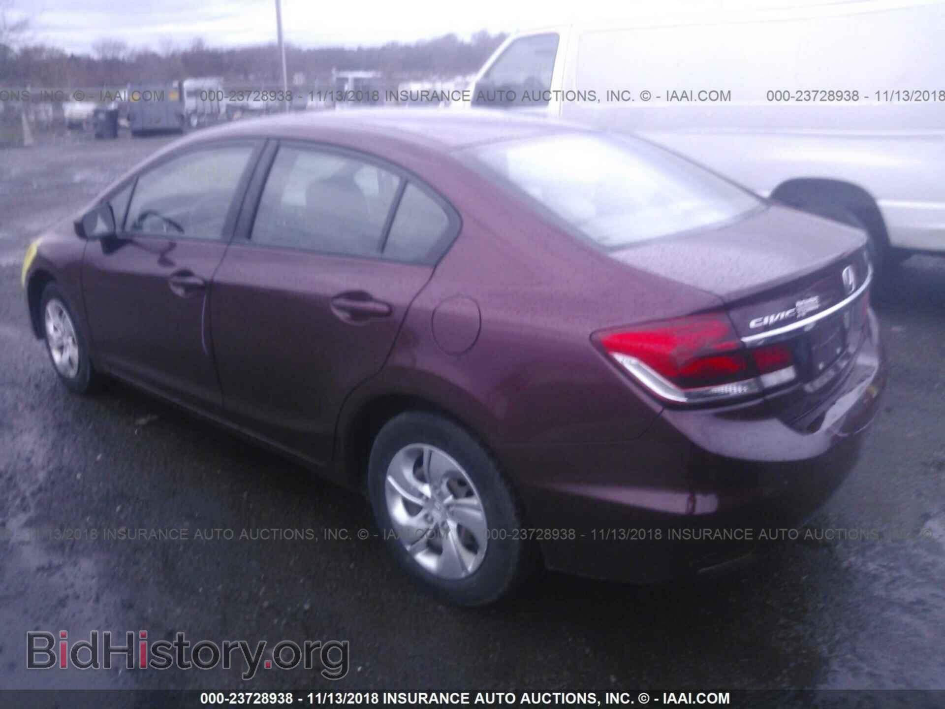 2014 HONDA CIVIC - VIN: 2HGFB2F59EH509219 - Фото 3