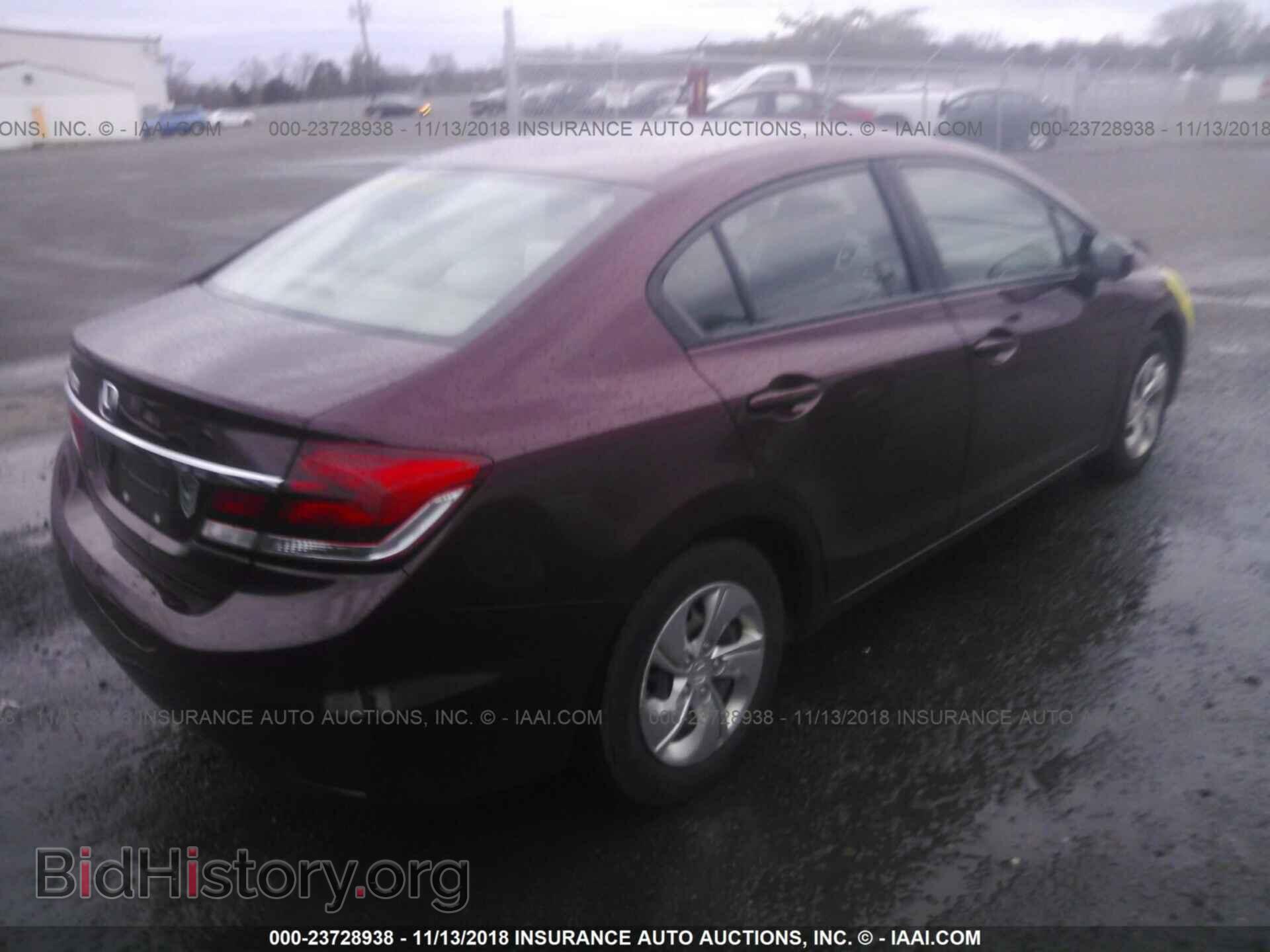 2014 HONDA CIVIC - VIN: 2HGFB2F59EH509219 - Фото 4