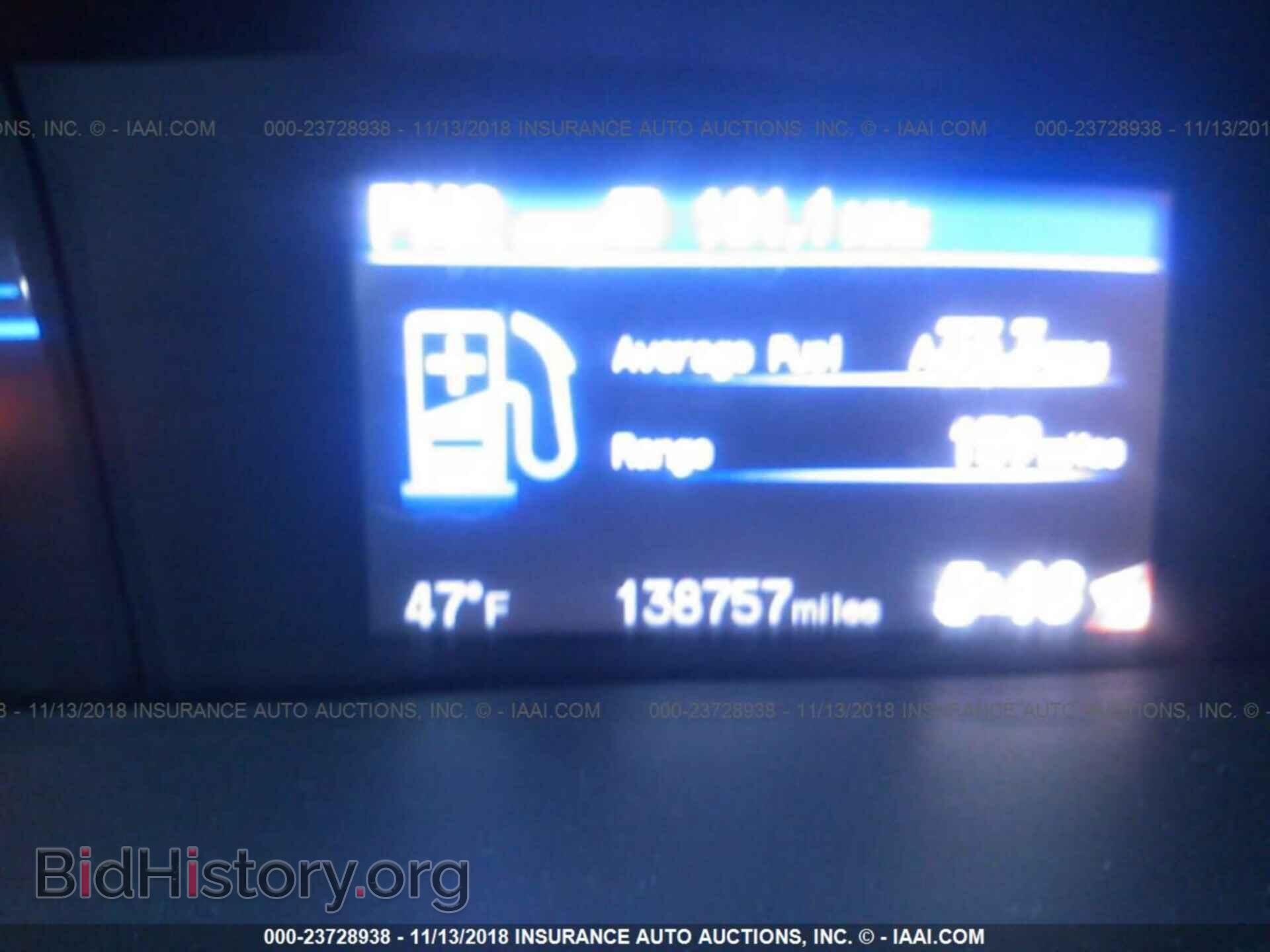2014 HONDA CIVIC - VIN: 2HGFB2F59EH509219 - Фото 7