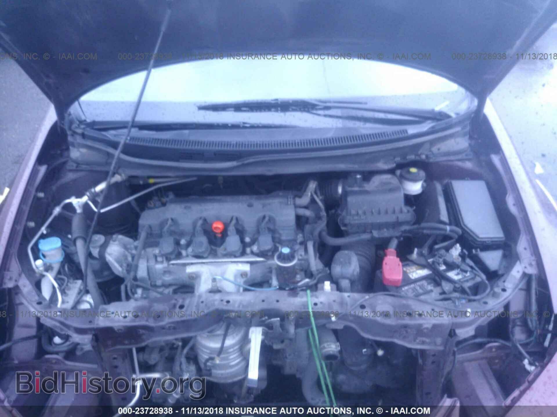 2014 HONDA CIVIC - VIN: 2HGFB2F59EH509219 - Фото 10