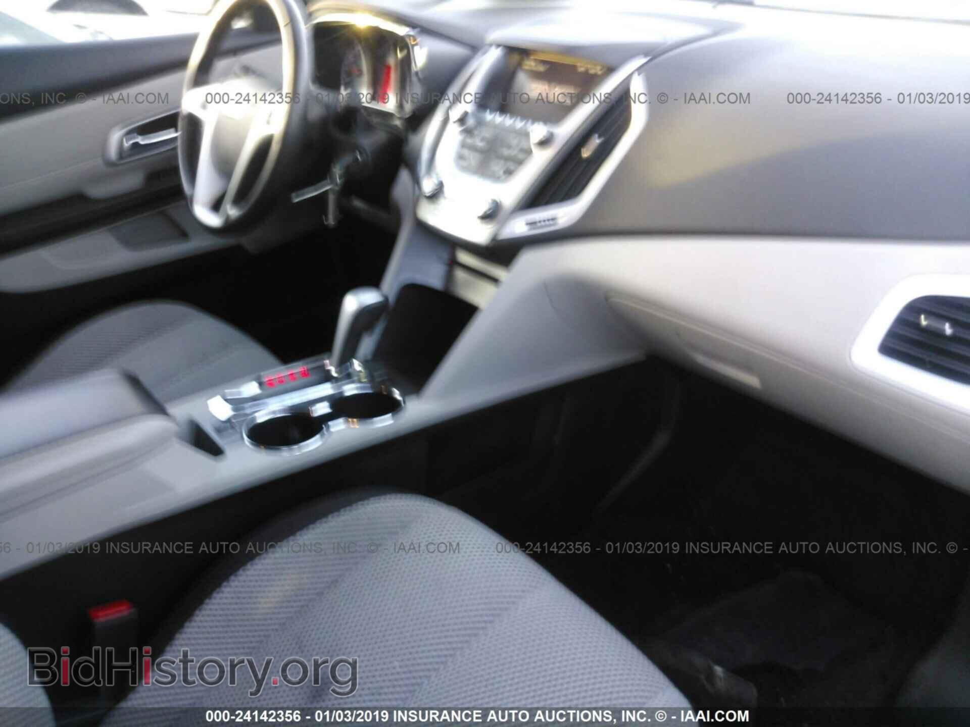 2012 GMC TERRAIN - VIN: 2GKFLTEK0C6152888 - Photo 5