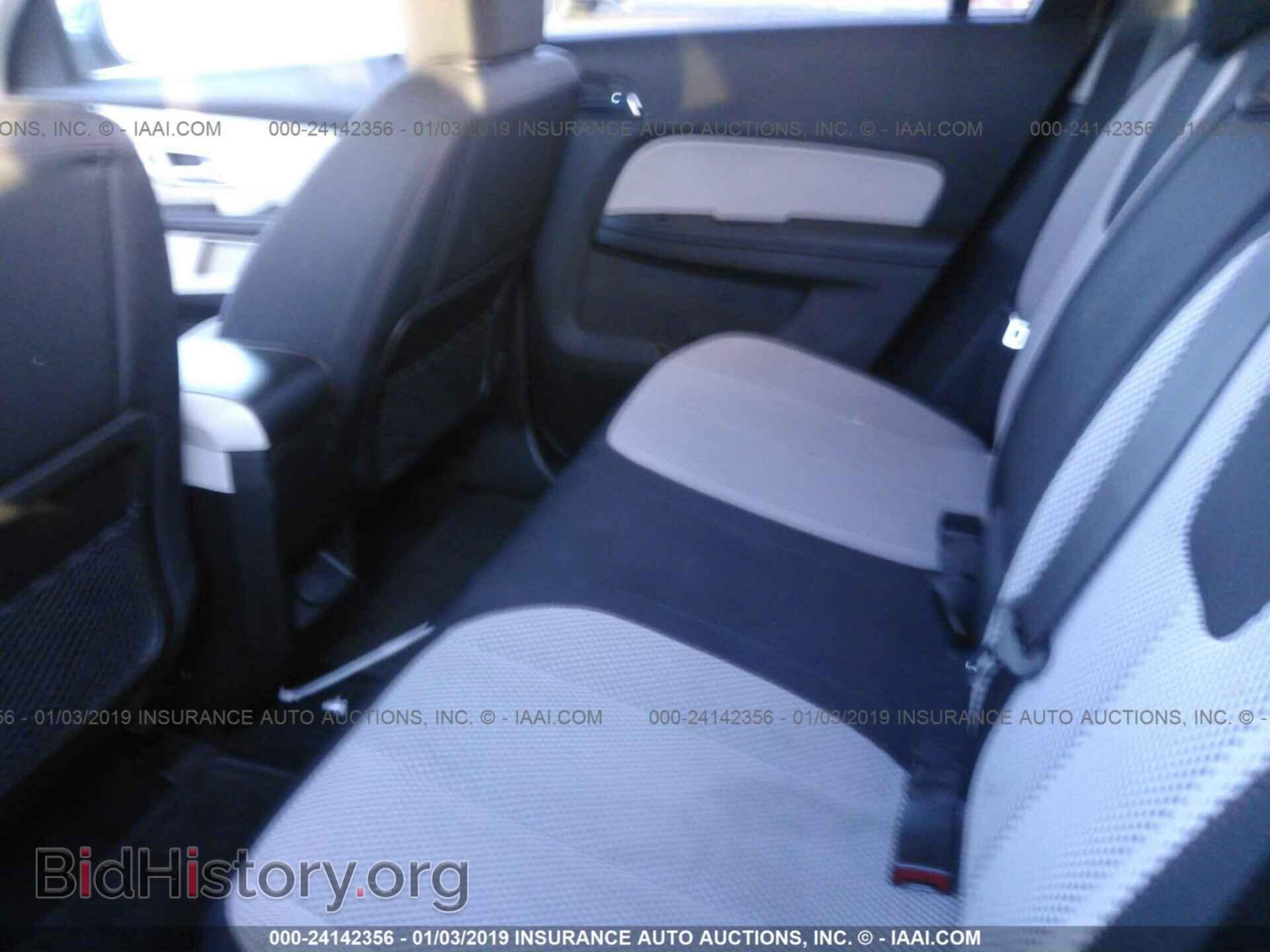 2012 GMC TERRAIN - VIN: 2GKFLTEK0C6152888 - Photo 8