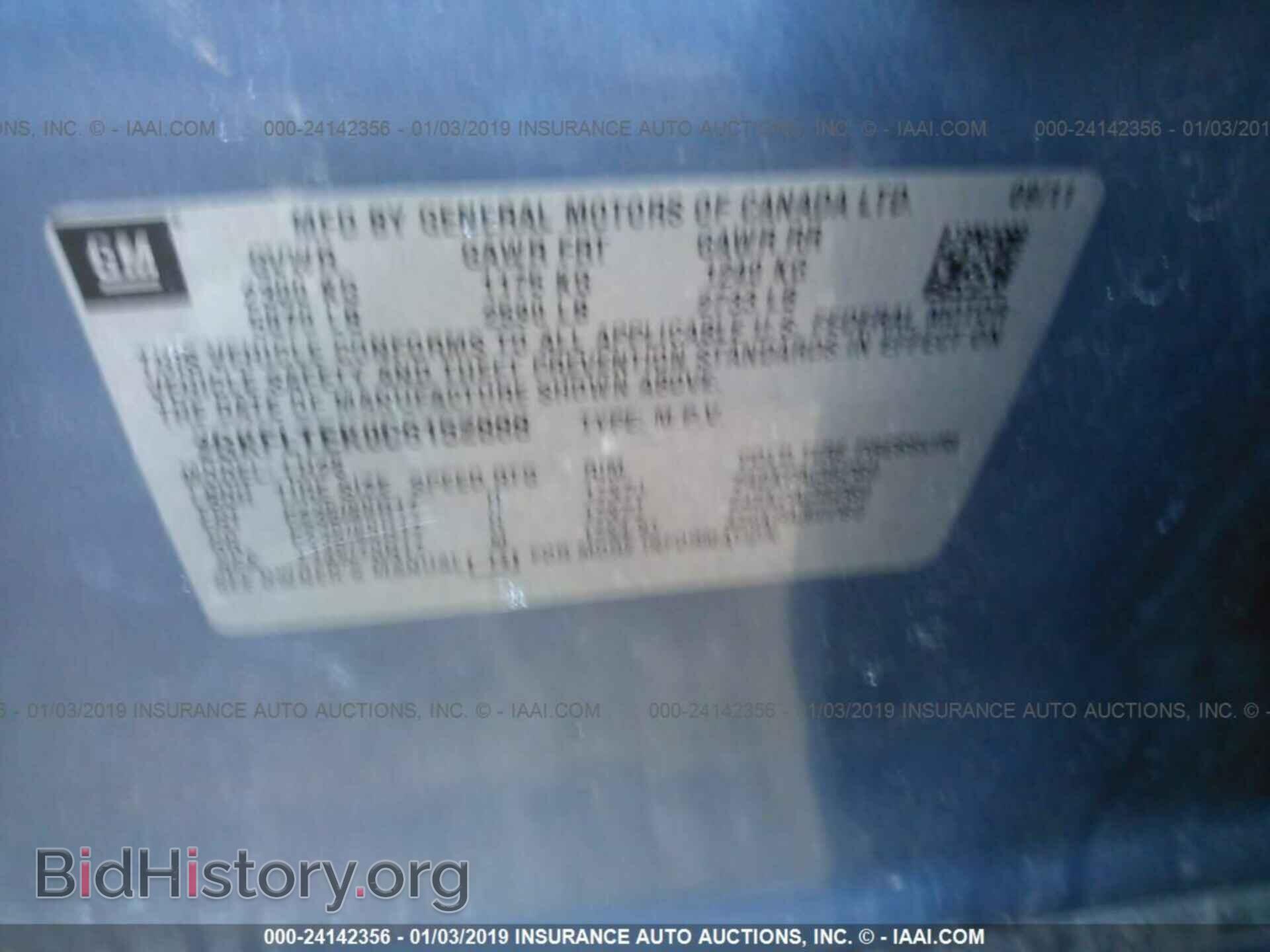 2012 GMC TERRAIN - VIN: 2GKFLTEK0C6152888 - Photo 9