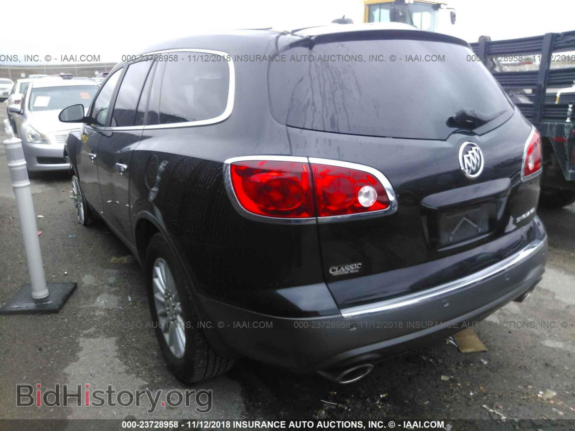 2012 BUICK ENCLAVE - VIN: 5GAKRCED8CJ417166 - Фото 3