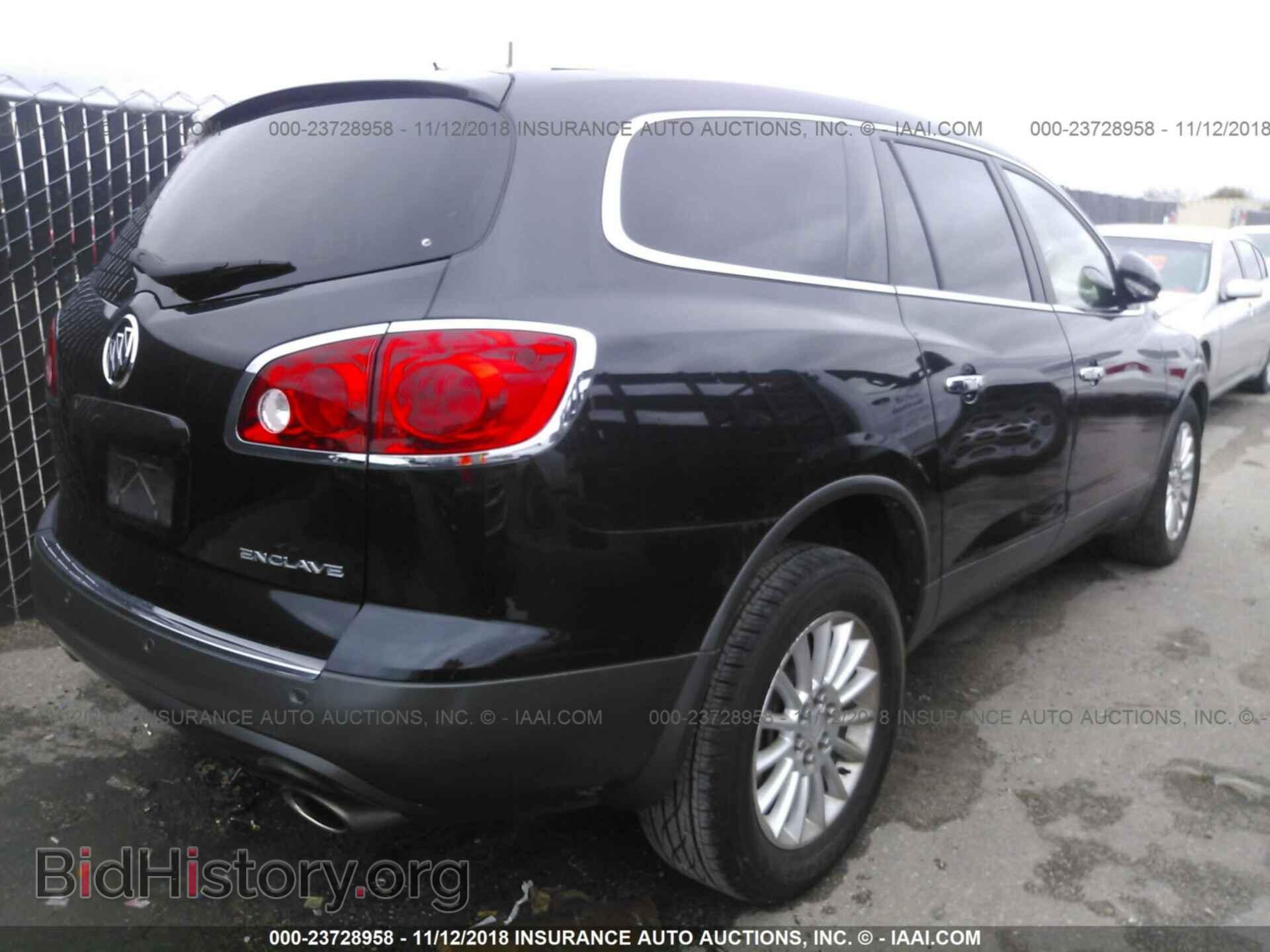 2012 BUICK ENCLAVE - VIN: 5GAKRCED8CJ417166 - Фото 4