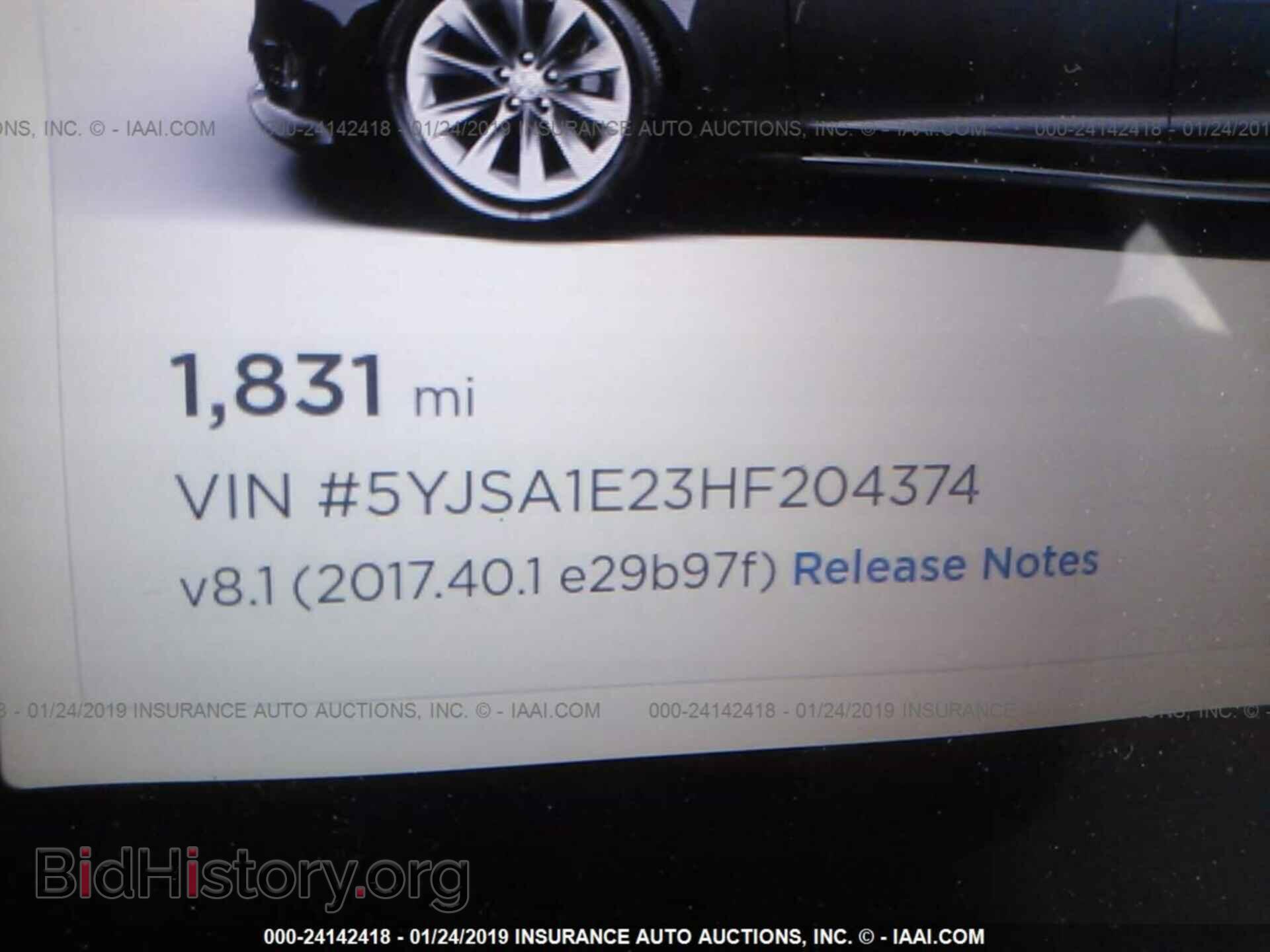 2017 TESLA MODEL S - VIN: 5YJSA1E23HF204374 - Photo 7