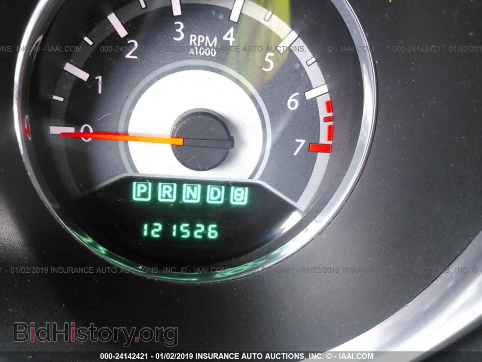 2012 CHRYSLER 200 - VIN: 1C3CCBBB5CN104400 - Photo 7