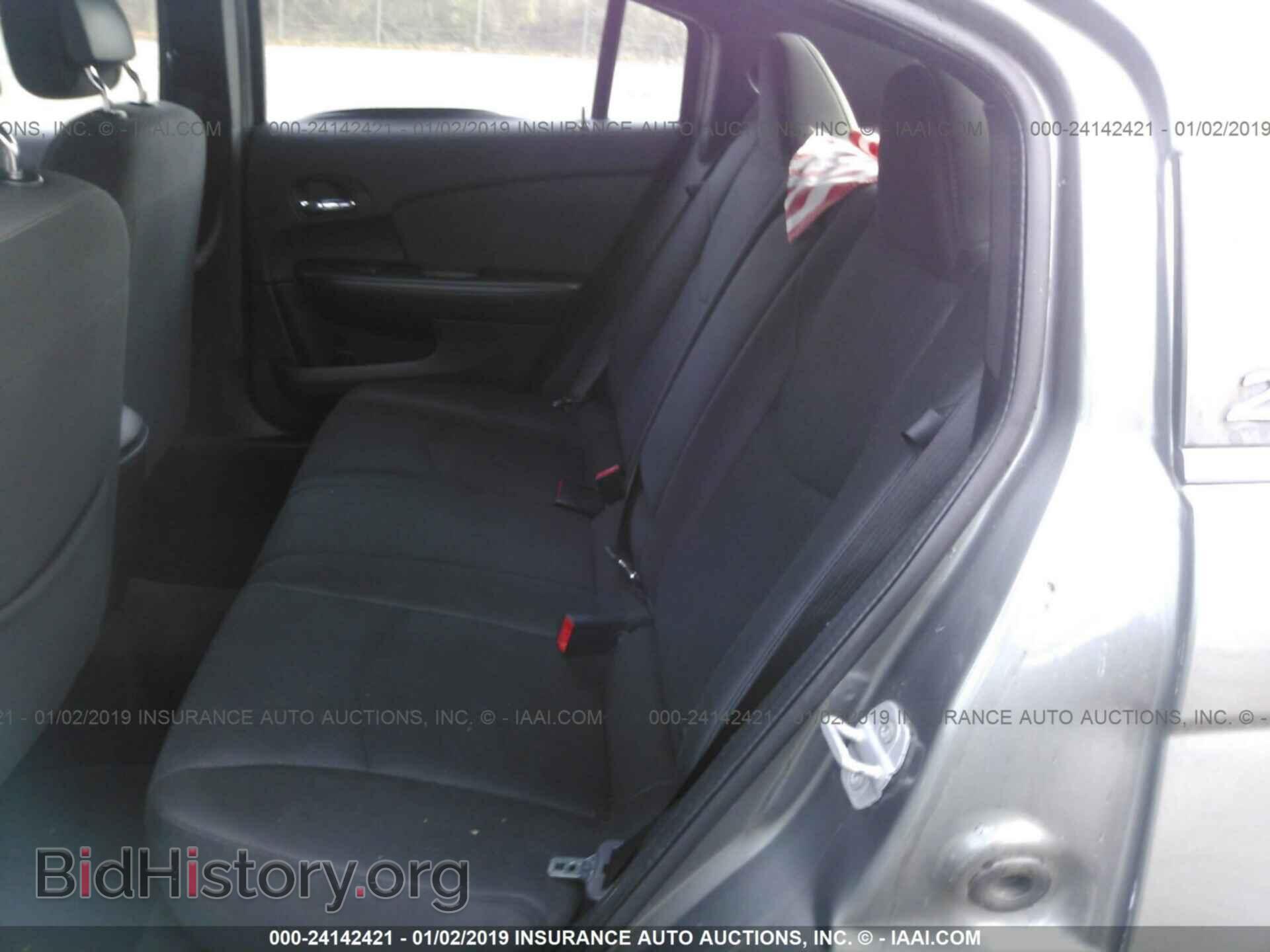 2012 CHRYSLER 200 - VIN: 1C3CCBBB5CN104400 - Photo 8