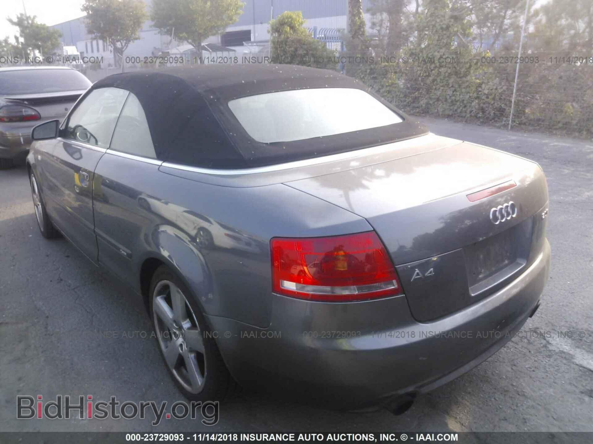 2007 AUDI A4 - VIN: WAUBF48H77K031458 - Фото 3