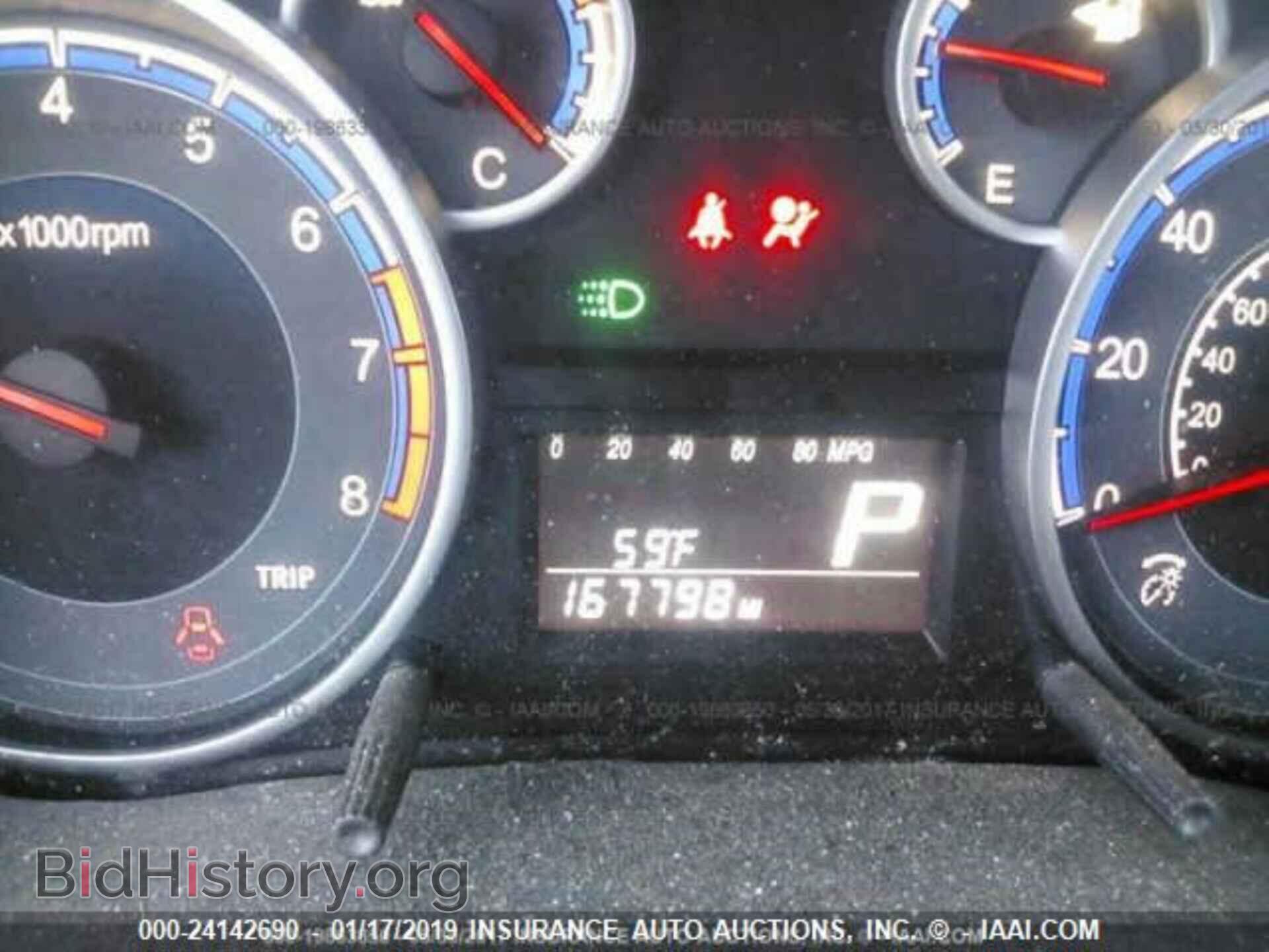 2011 SUZUKI SX4 - VIN: JS2YB5A3XB6303070 - Фото 7