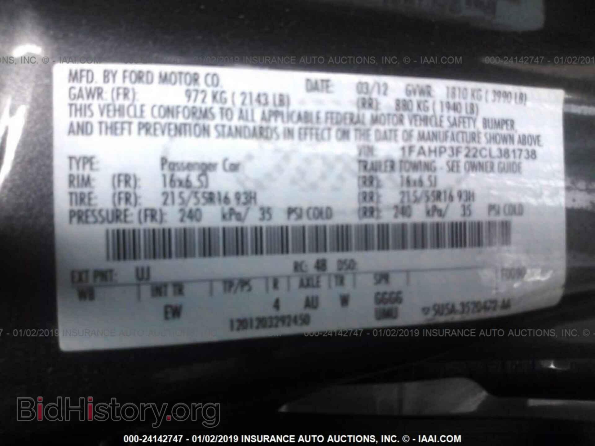 2012 FORD FOCUS - VIN: 1FAHP3F22CL381738 - Photo 9