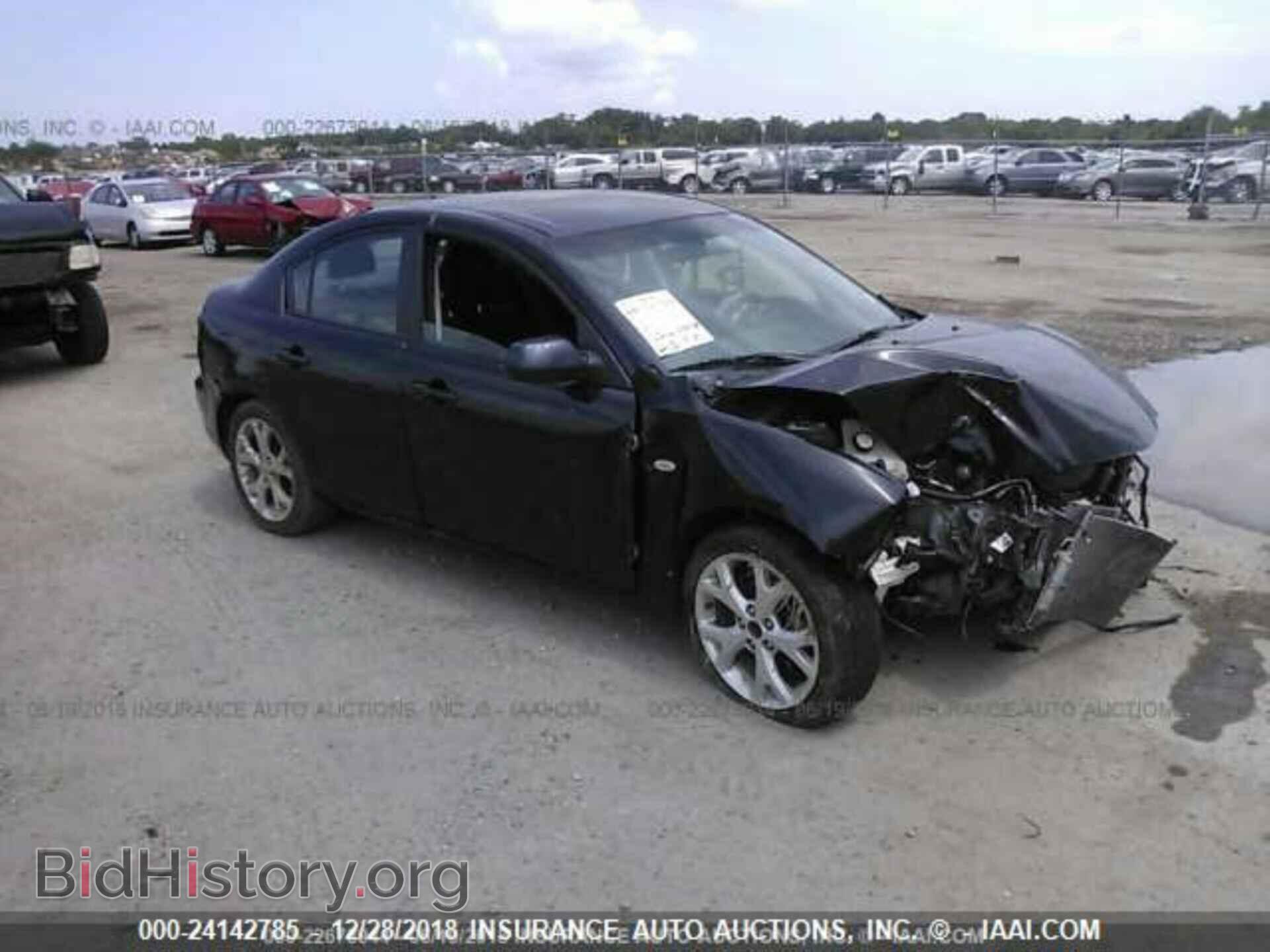 Фотография JM1BK32F981112498 - MAZDA MAZDA3 2008