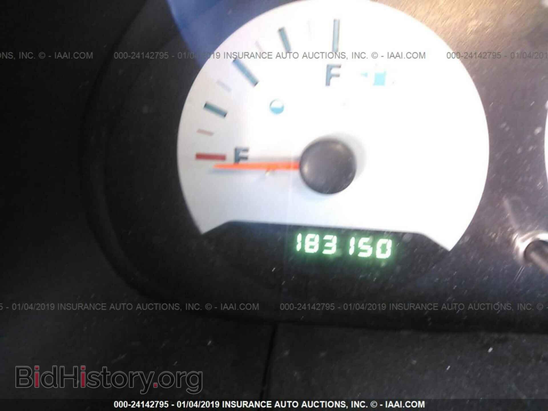 2005 DODGE CARAVAN - VIN: 1D4GP25E55B343699 - Фото 7