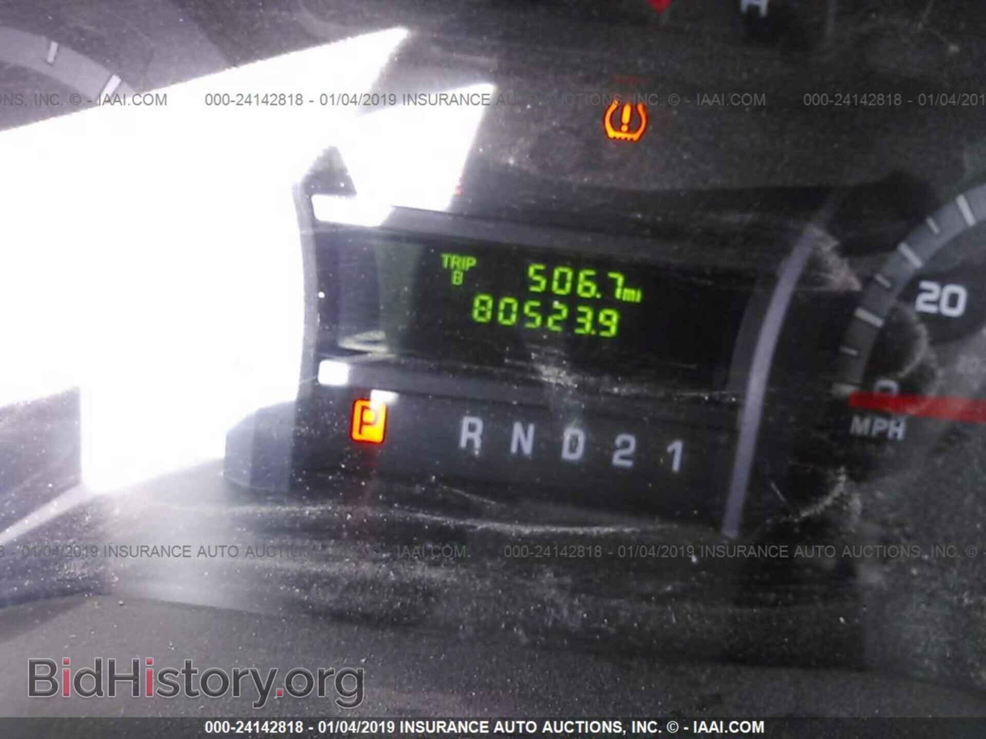 2013 FORD ECONOLINE - VIN: 1FTNE2EW9DDA54170 - Photo 7