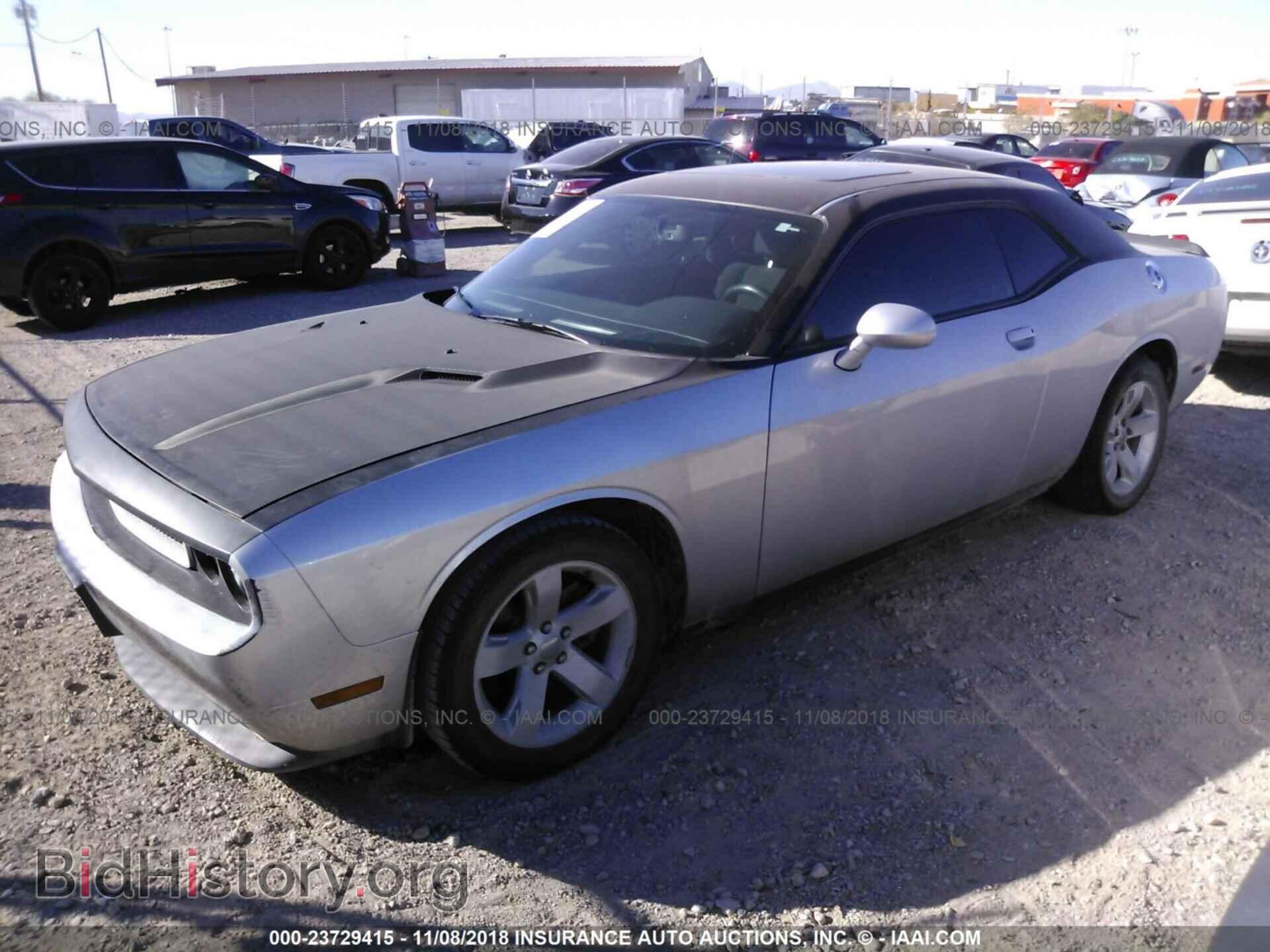 2012 DODGE CHALLENGER - VIN: 2C3CDYAGXCH204465 - Photo 2