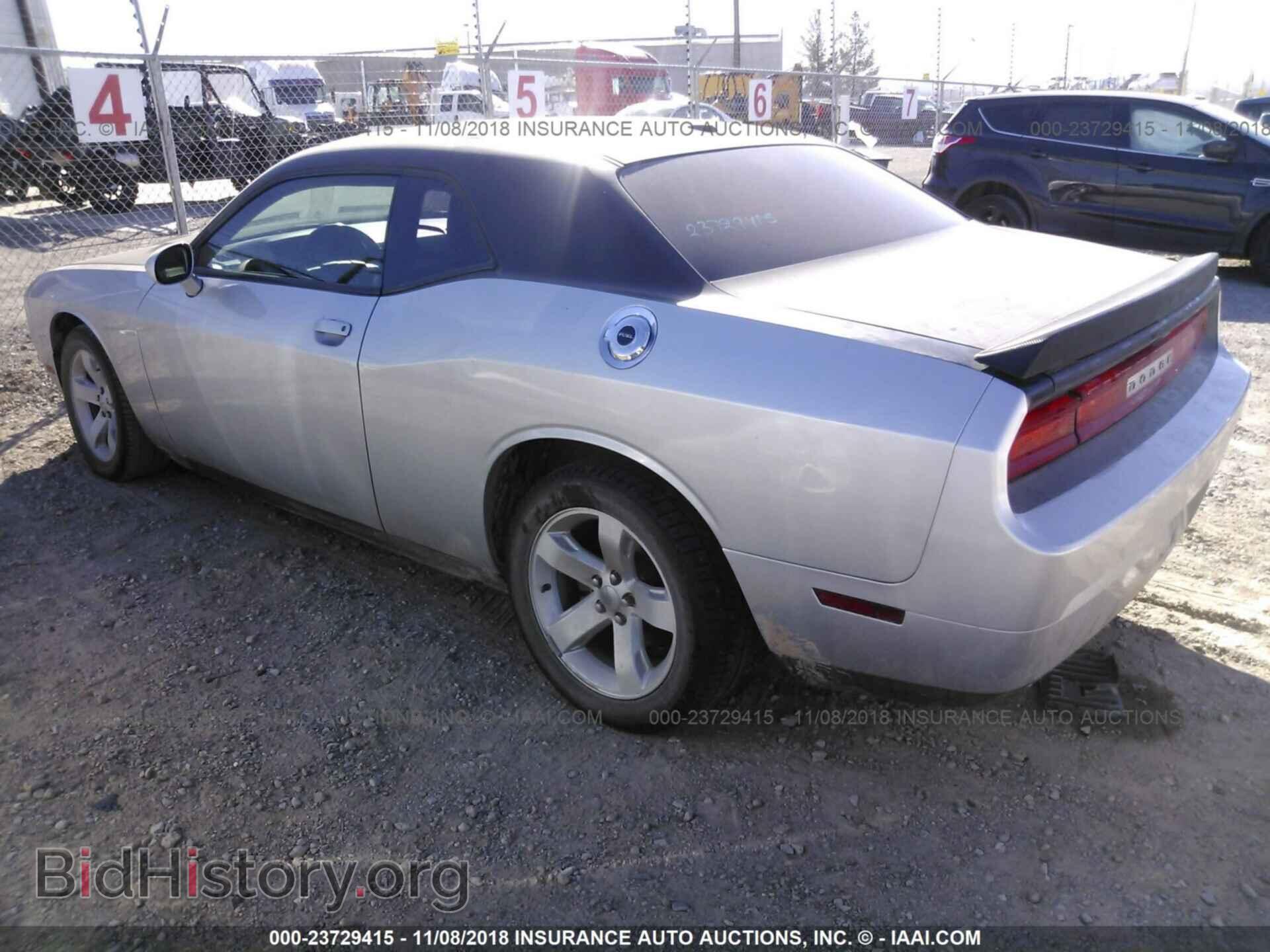 2012 DODGE CHALLENGER - VIN: 2C3CDYAGXCH204465 - Photo 3