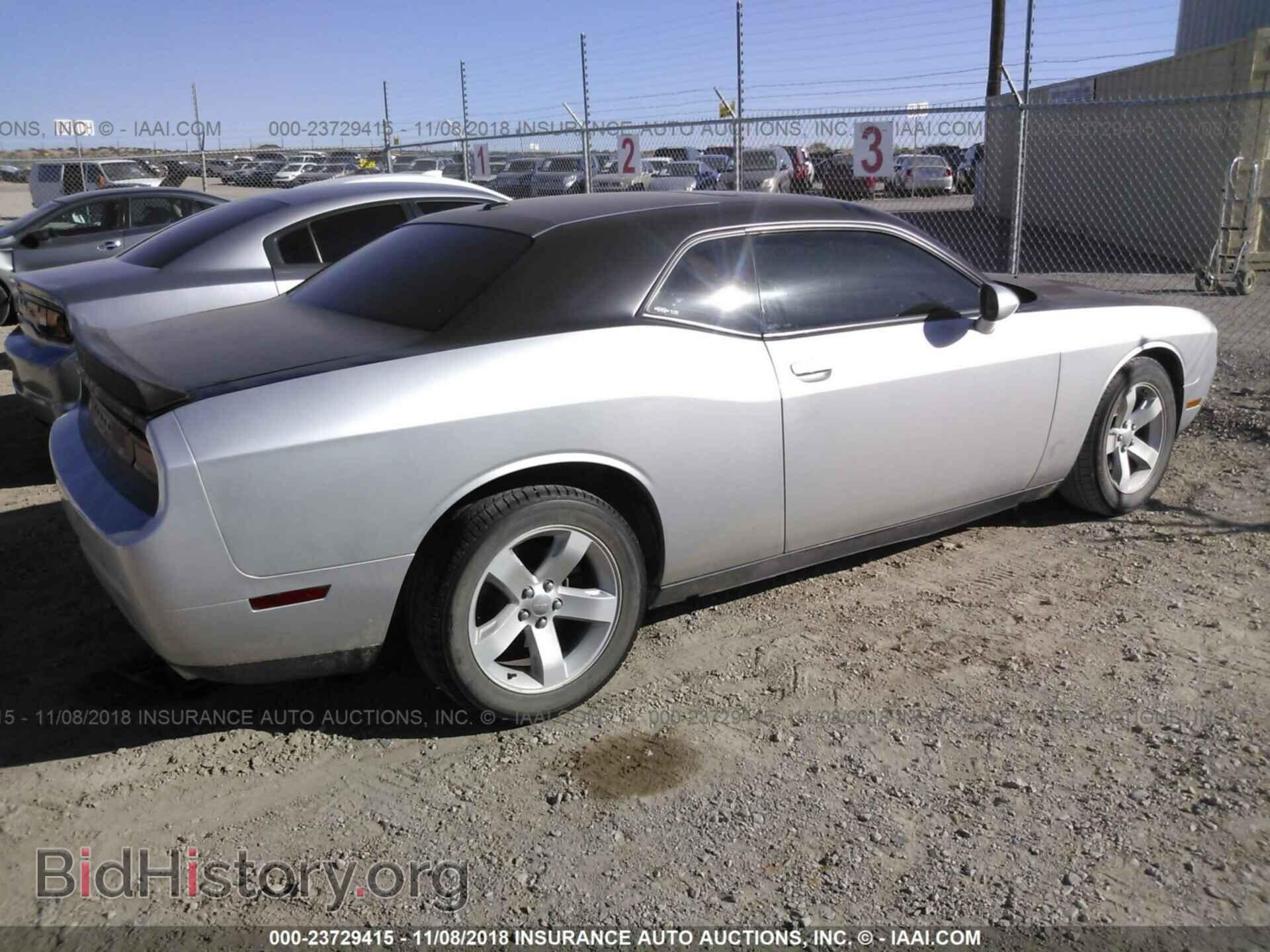 2012 DODGE CHALLENGER - VIN: 2C3CDYAGXCH204465 - Photo 4