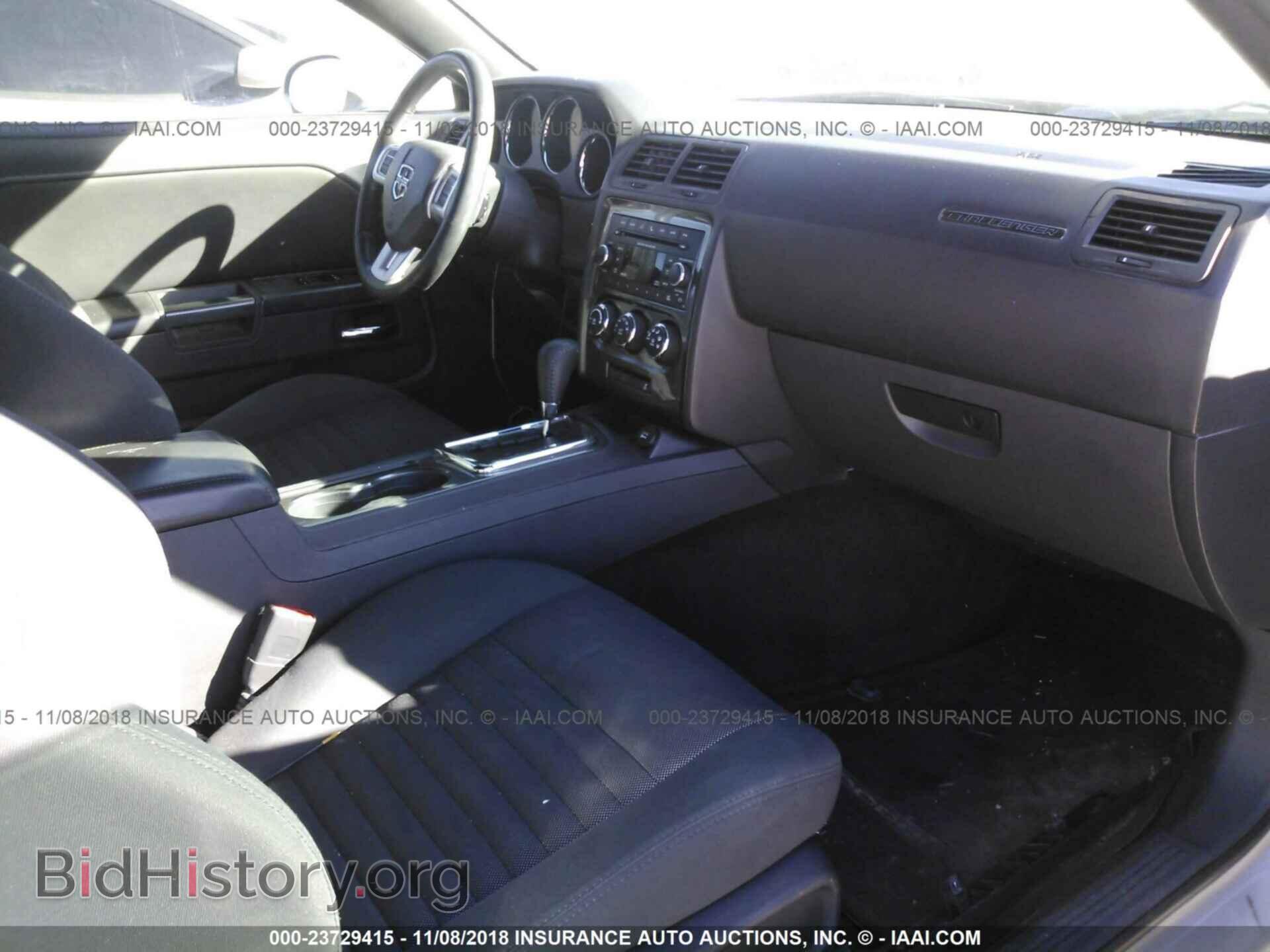 2012 DODGE CHALLENGER - VIN: 2C3CDYAGXCH204465 - Photo 5