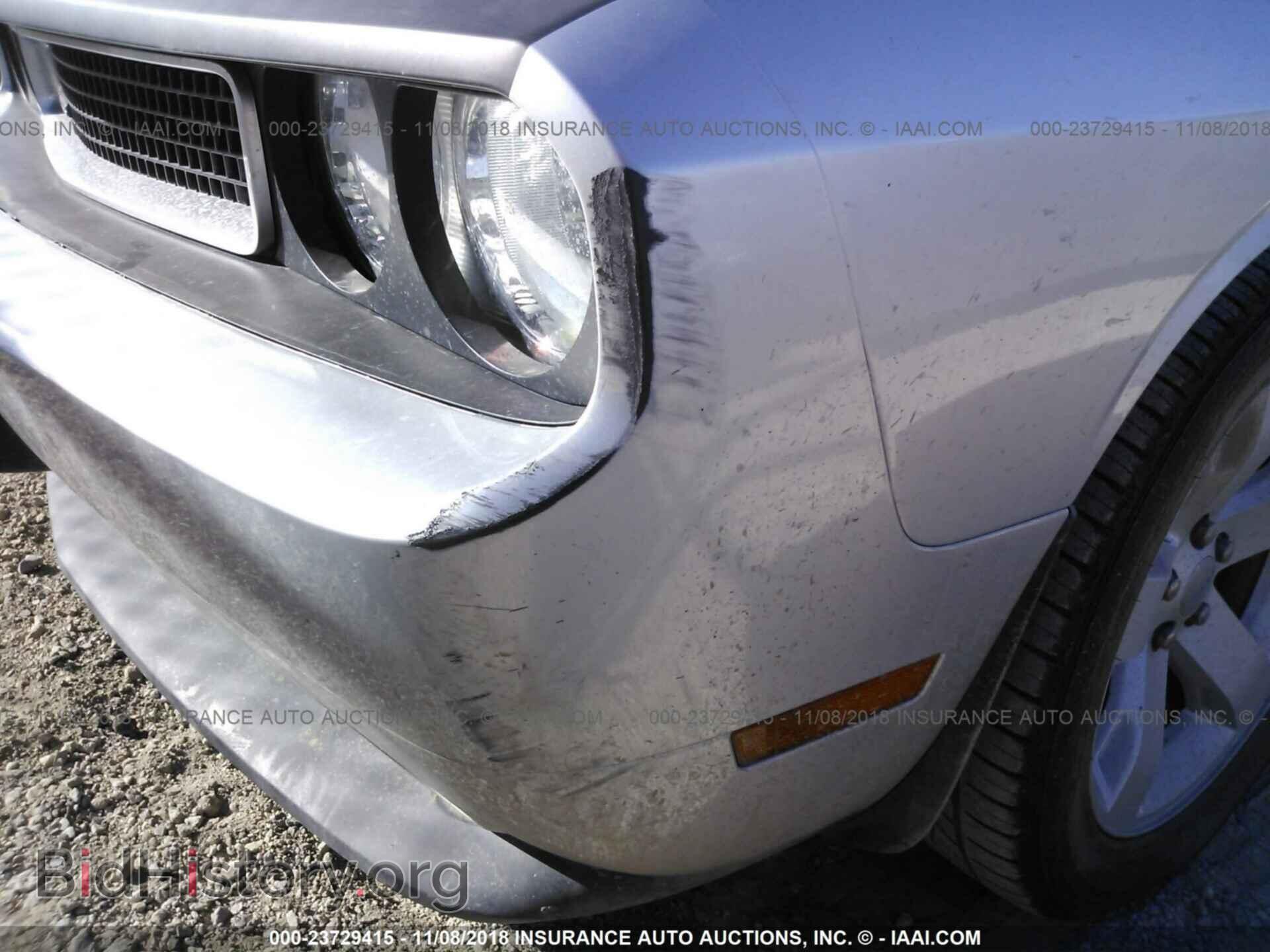 2012 DODGE CHALLENGER - VIN: 2C3CDYAGXCH204465 - Photo 6