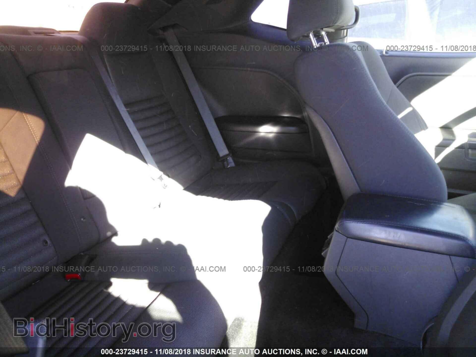 2012 DODGE CHALLENGER - VIN: 2C3CDYAGXCH204465 - Photo 8