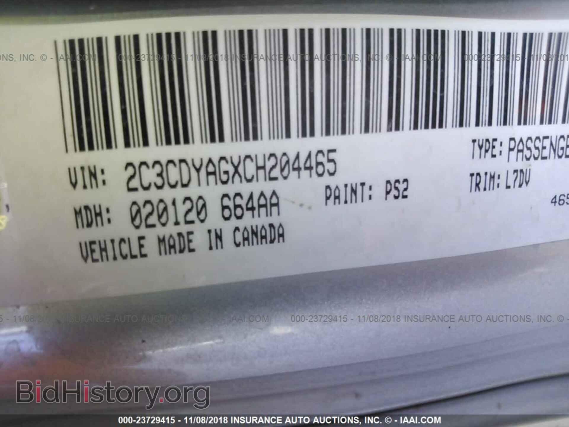 2012 DODGE CHALLENGER - VIN: 2C3CDYAGXCH204465 - Photo 9