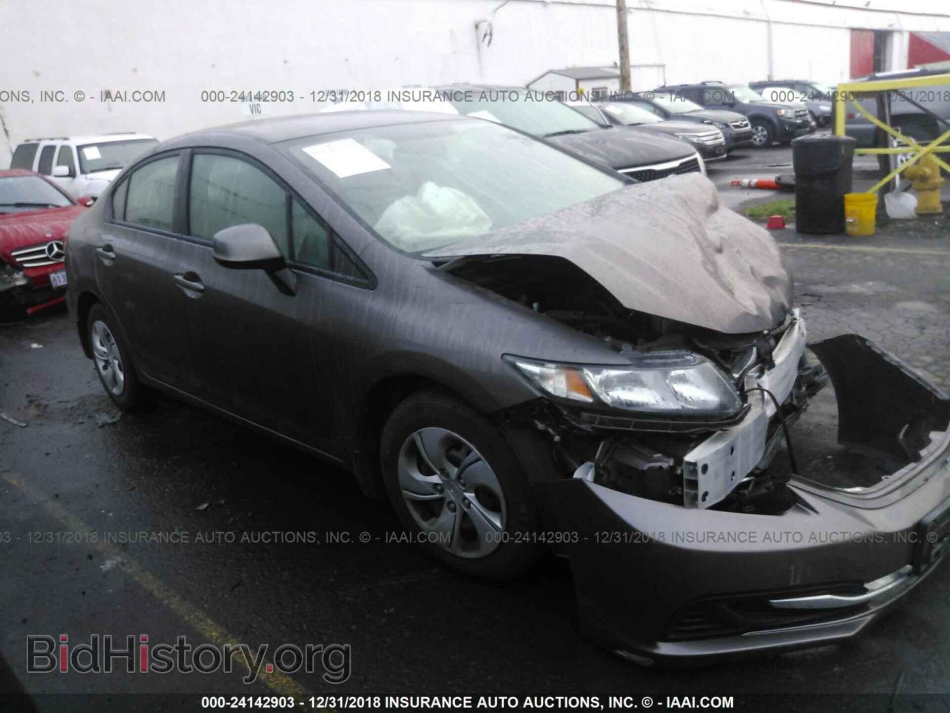 Фотография 2HGFB2F50DH577214 - HONDA CIVIC 2013