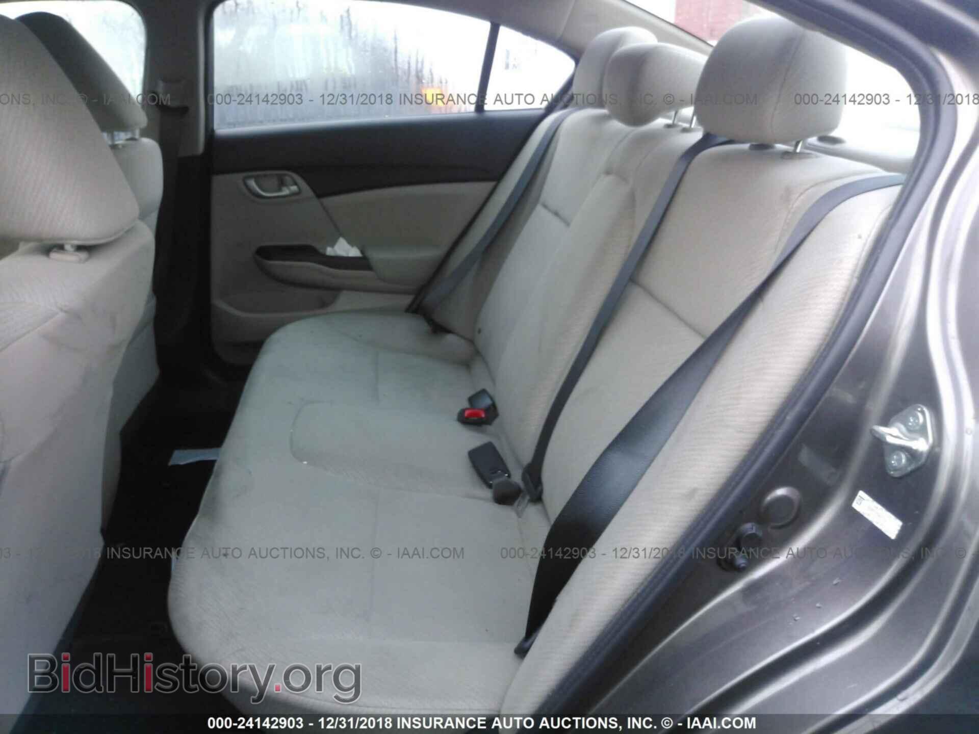 2013 HONDA CIVIC - VIN: 2HGFB2F50DH577214 - Фото 8