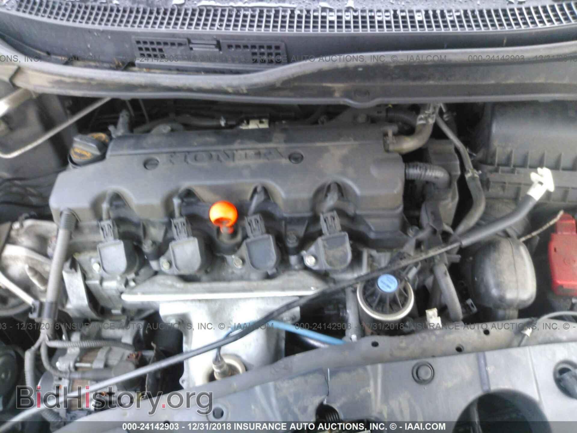 2013 HONDA CIVIC - VIN: 2HGFB2F50DH577214 - Фото 10