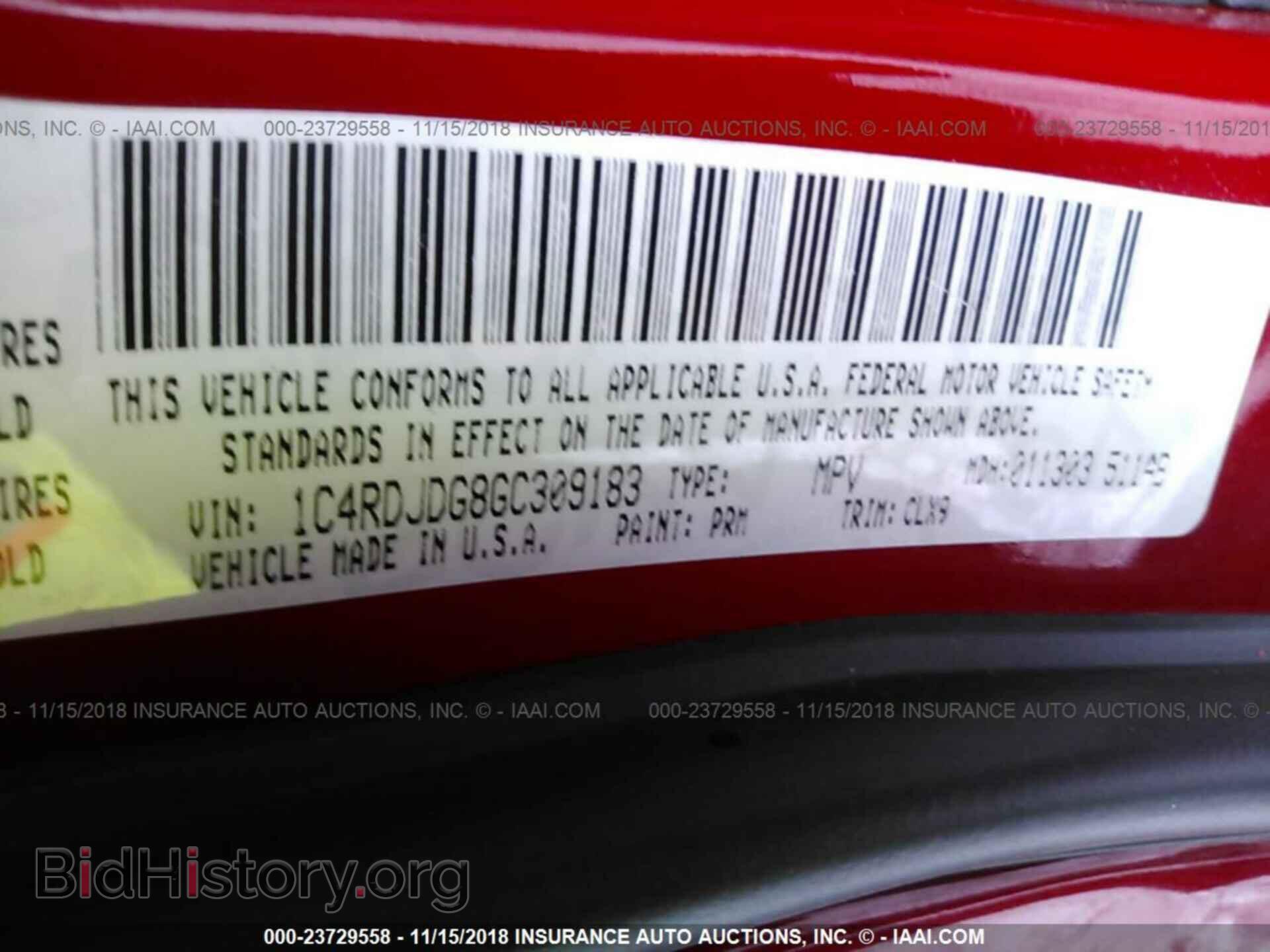 2016 DODGE GRAND CARAVAN - VIN: 2C4RDGBG1GR244237 - Фото 9