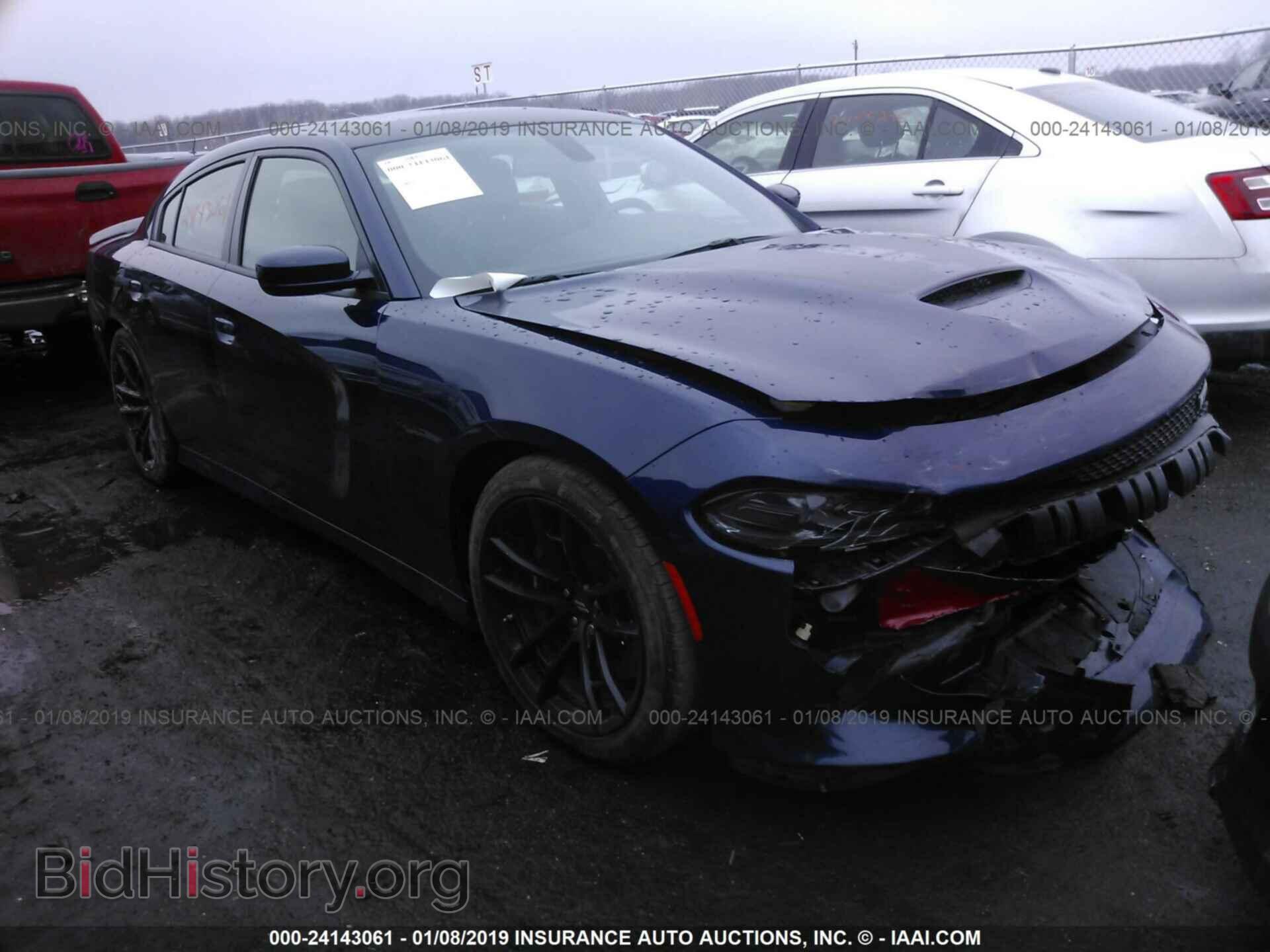 Фотография 2C3CDXGJ9HH607311 - DODGE CHARGER 2017