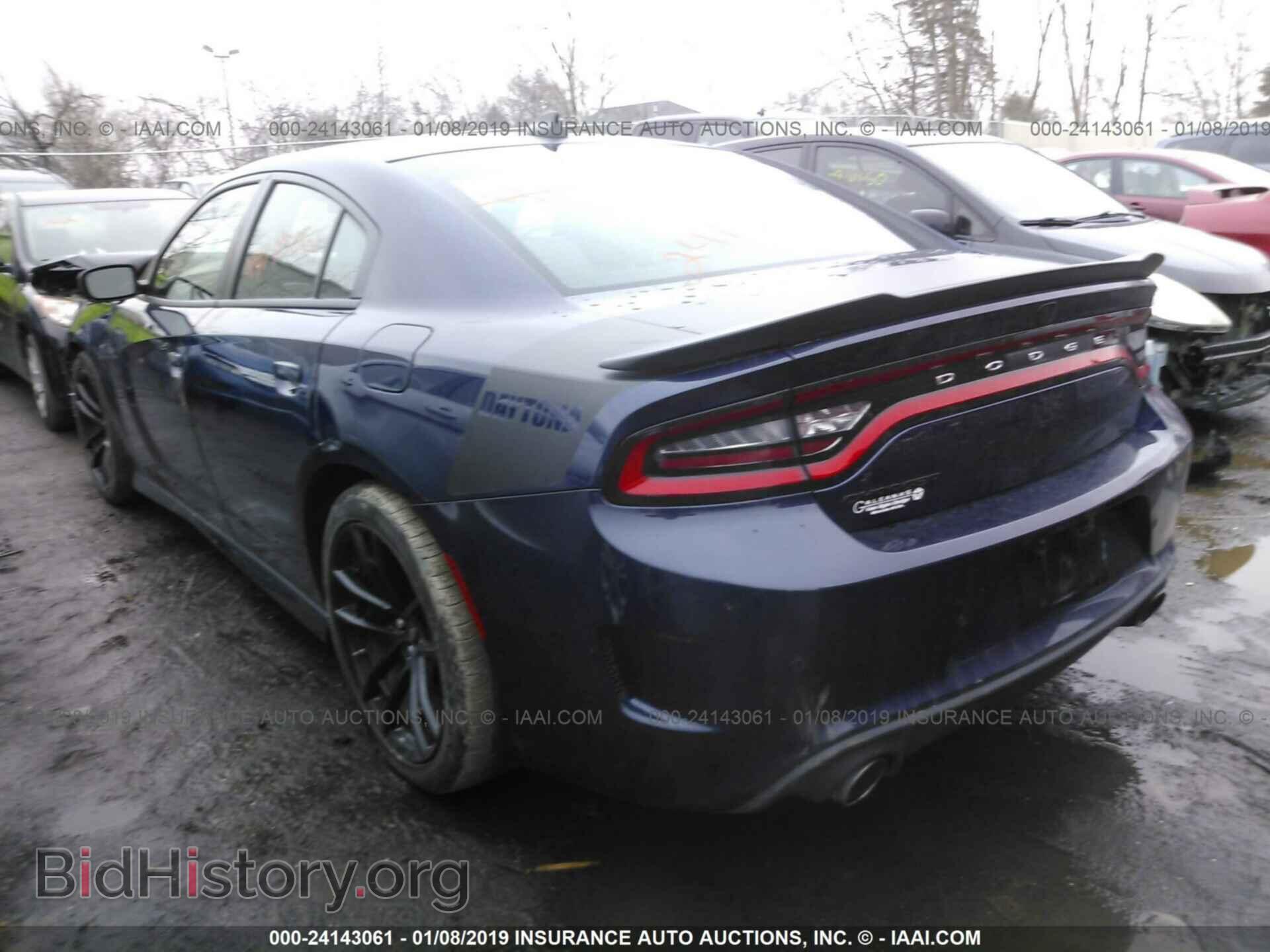 2017 DODGE CHARGER - VIN: 2C3CDXGJ9HH607311 - Фото 3