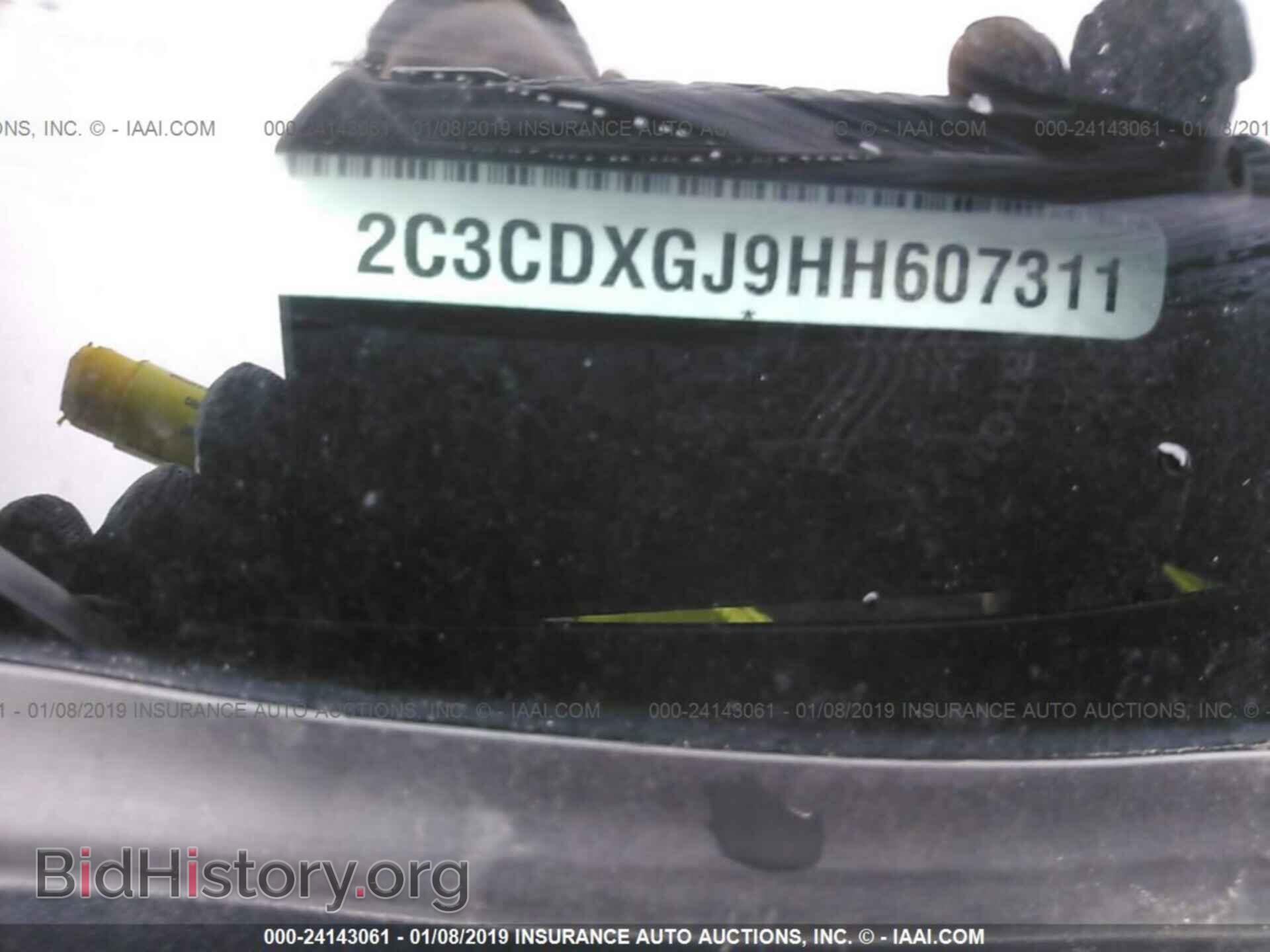 2017 DODGE CHARGER - VIN: 2C3CDXGJ9HH607311 - Фото 9
