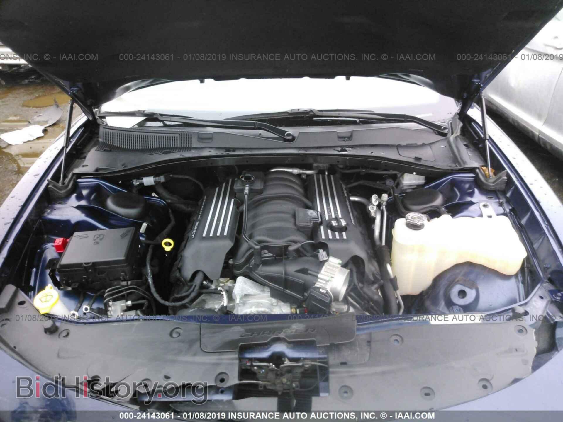 2017 DODGE CHARGER - VIN: 2C3CDXGJ9HH607311 - Фото 10