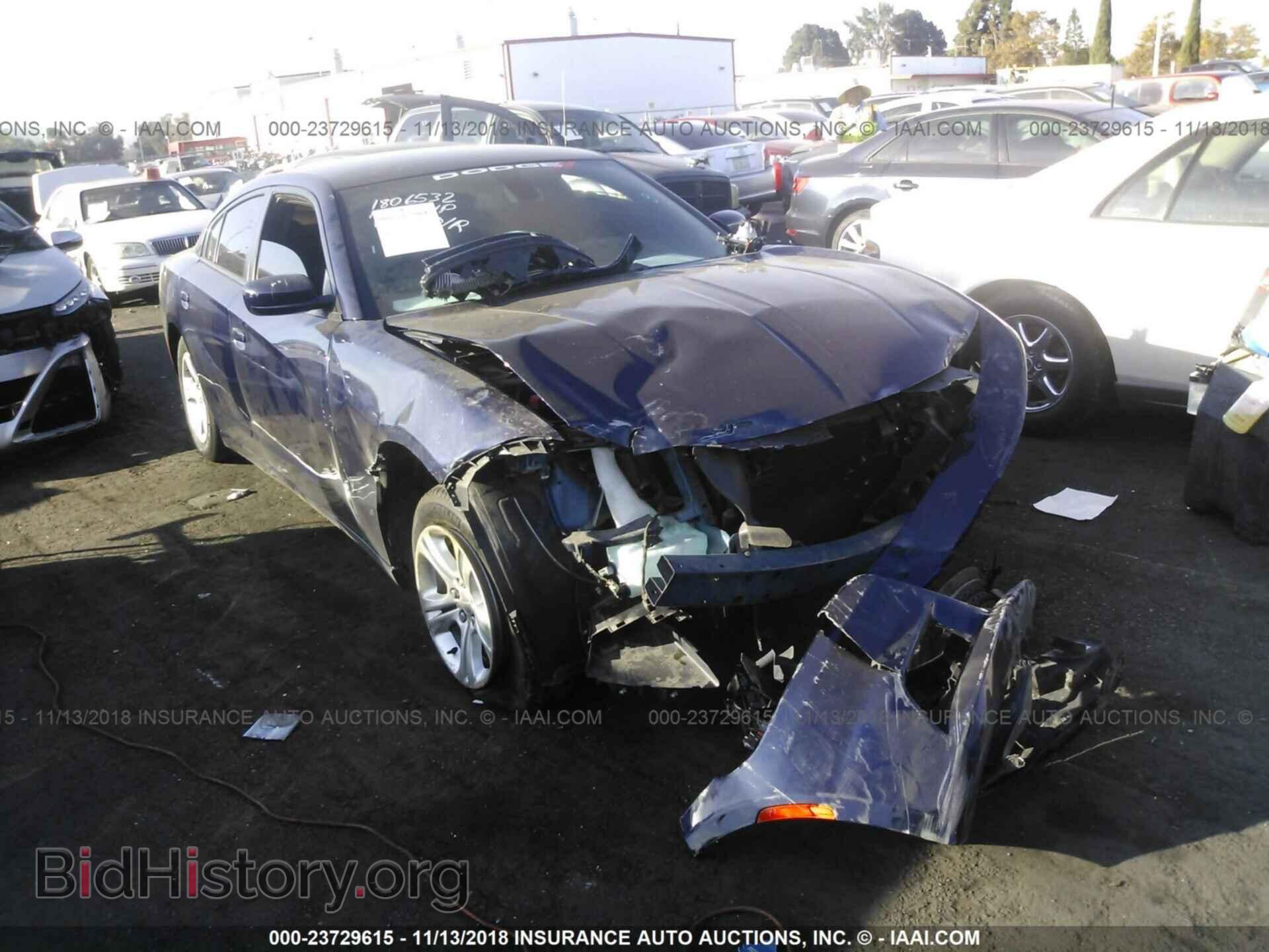 Фотография 2C3CDXBG4HH539592 - DODGE CHARGER 2017