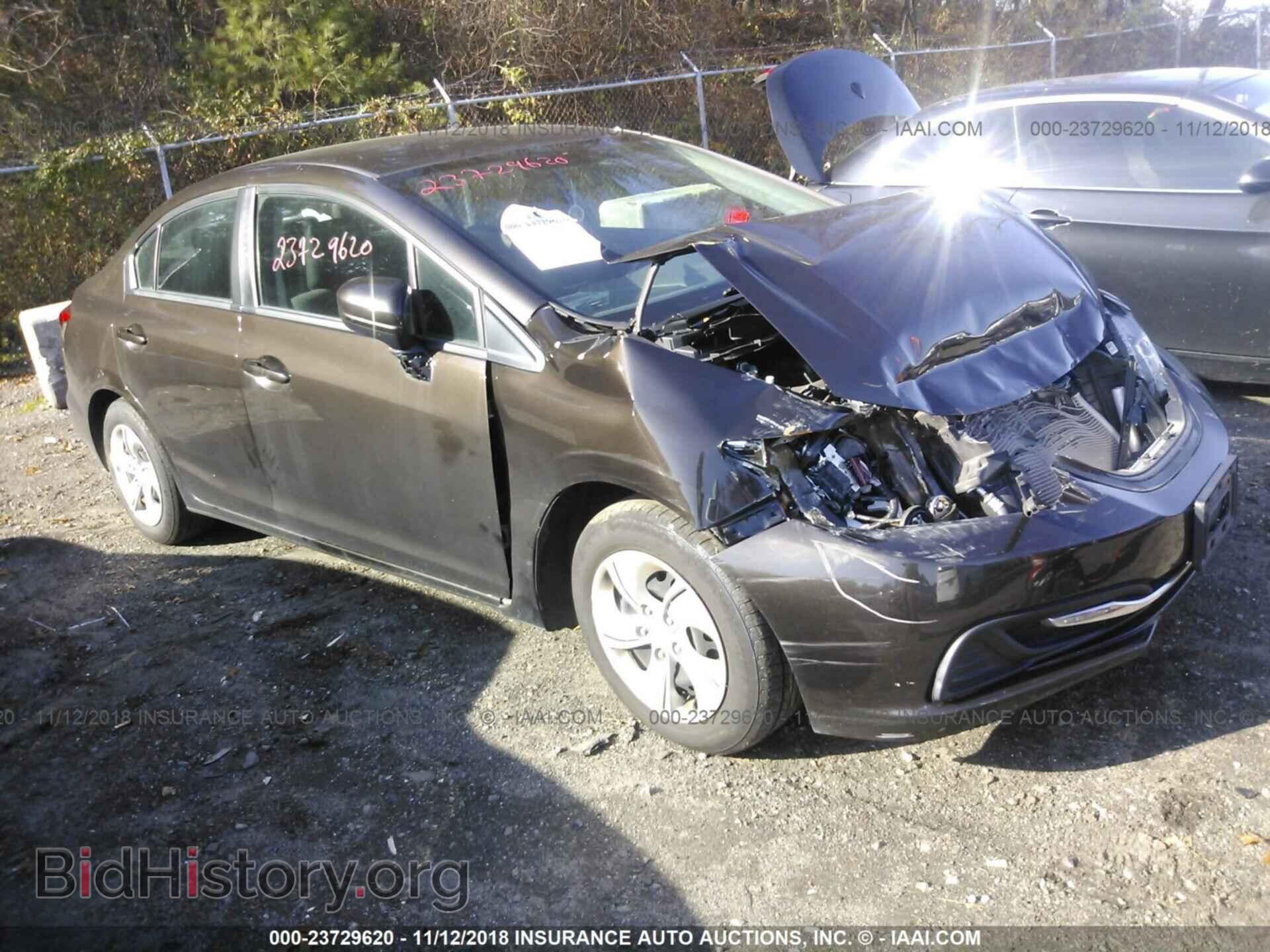Фотография 2HGFB2F59EH544911 - HONDA CIVIC 2014