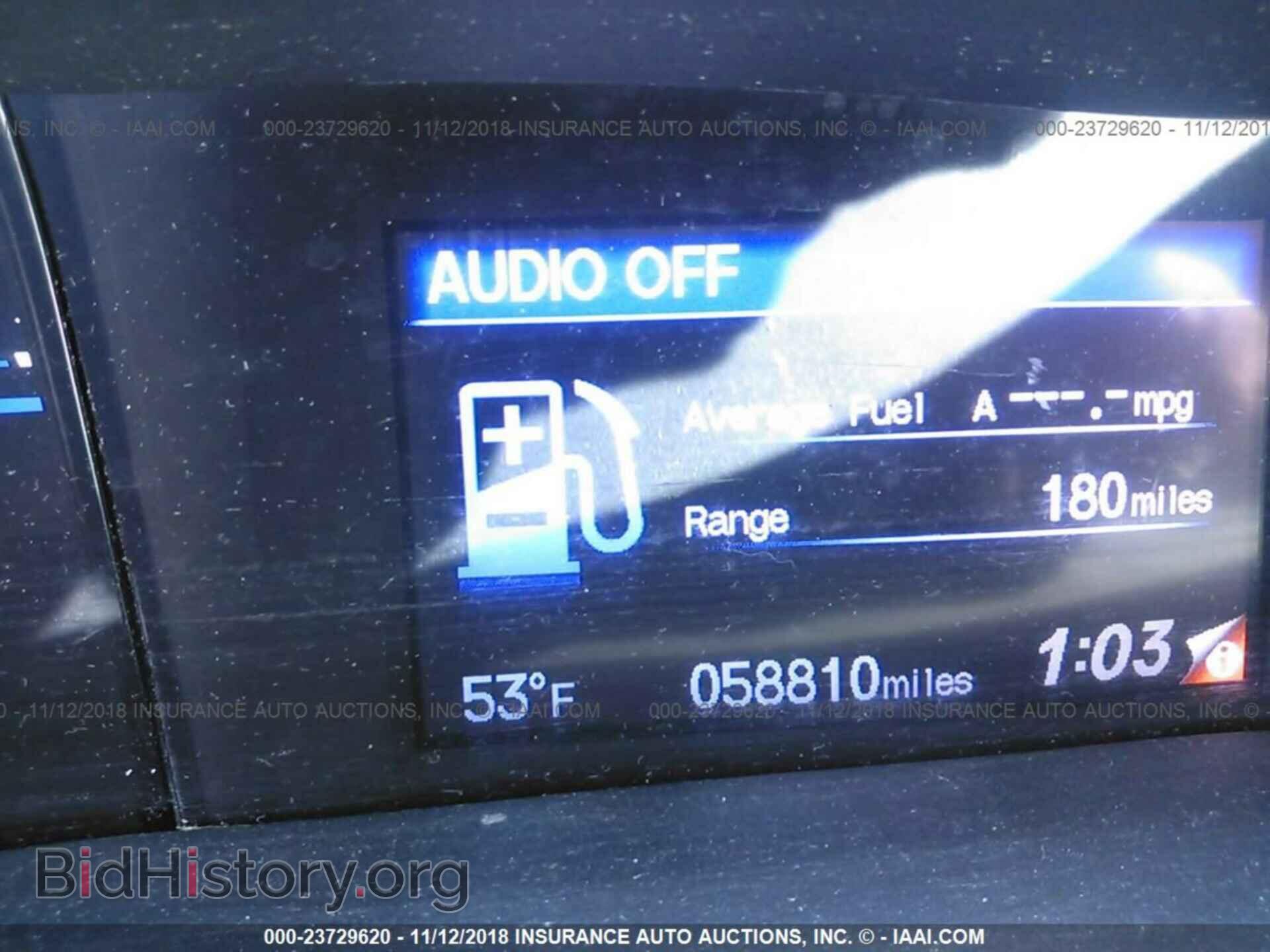 2014 HONDA CIVIC - VIN: 2HGFB2F59EH544911 - Фото 7