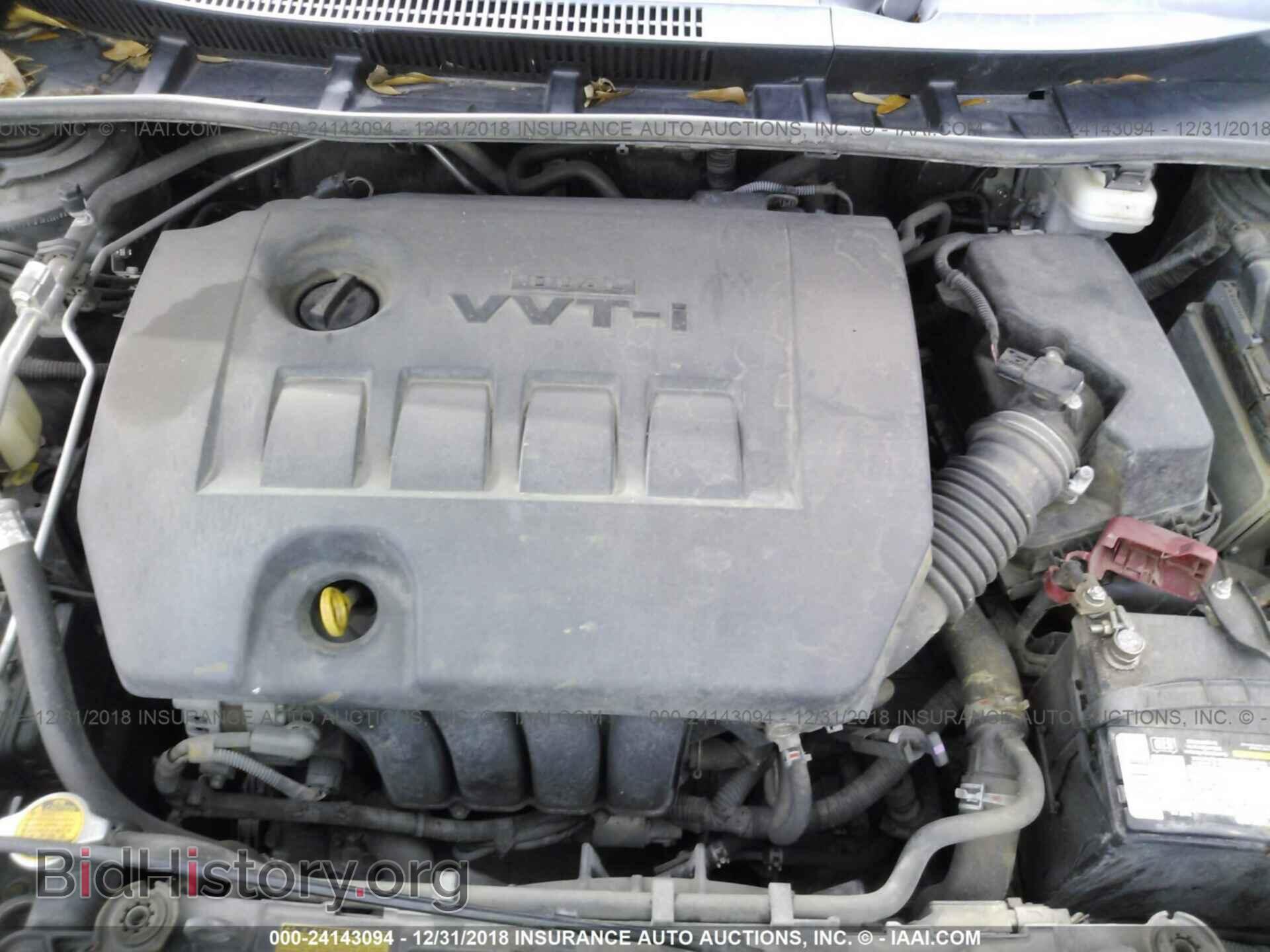 2012 TOYOTA COROLLA - VIN: 5YFBU4EE0CP058614 - Фото 10