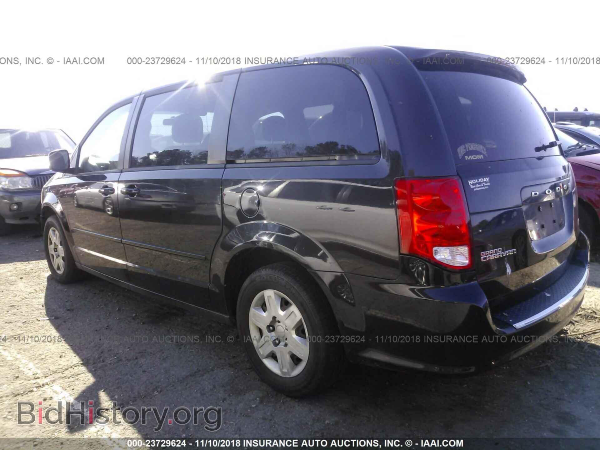 2012 DODGE GRAND CARAVAN - VIN: 2C4RDGBG7CR231681 - Фото 3