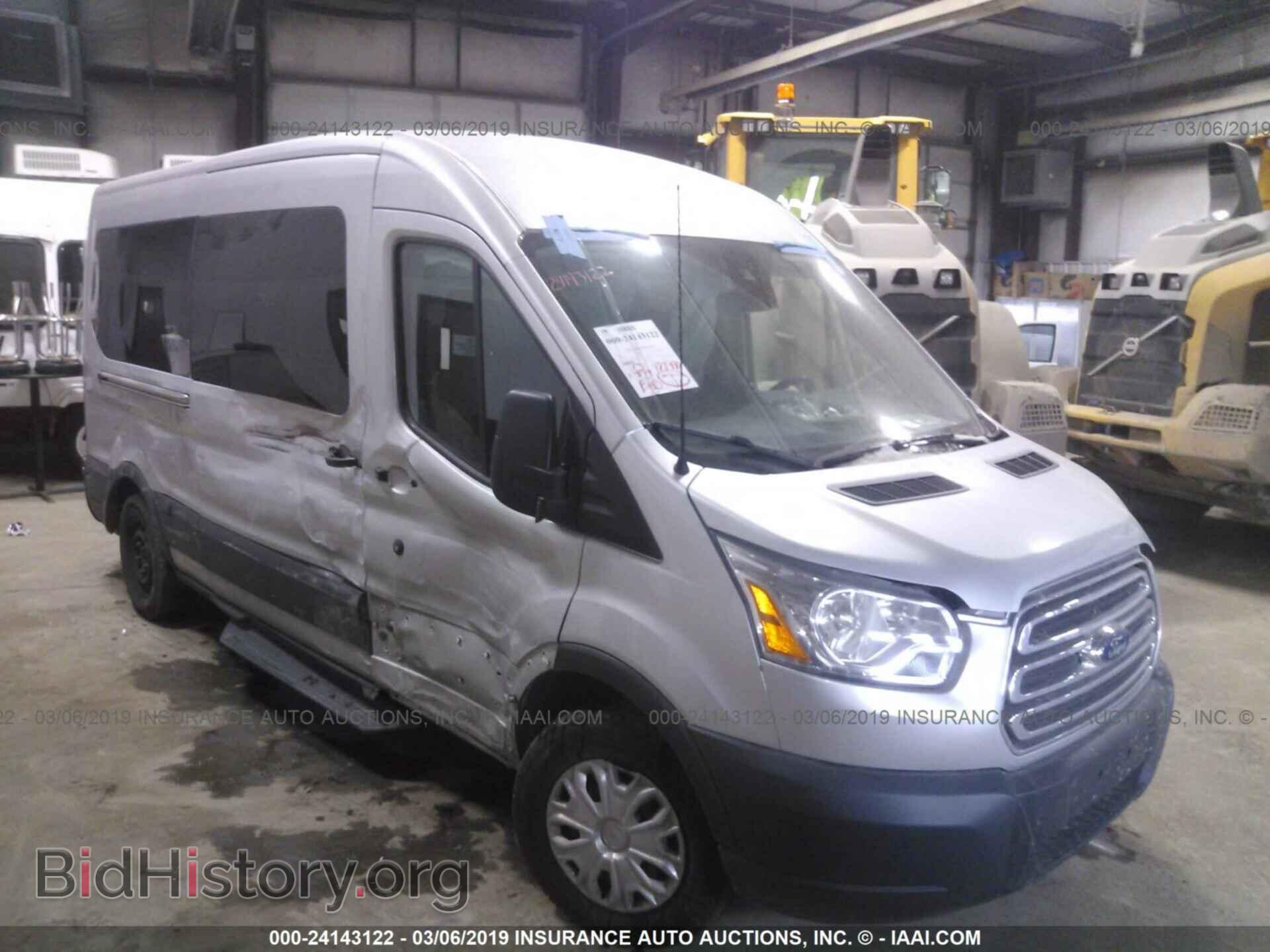 Фотография 1FBAX2CM6GKB00388 - FORD TRANSIT 2016