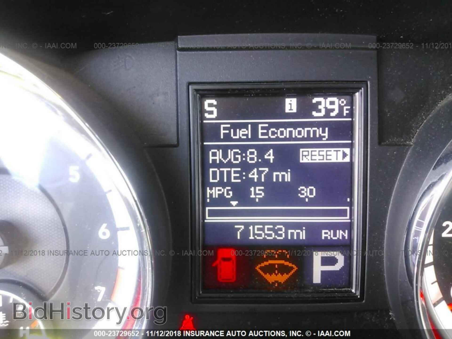 2013 DODGE DURANGO - VIN: 1C4RDJDG4DC535622 - Фото 7