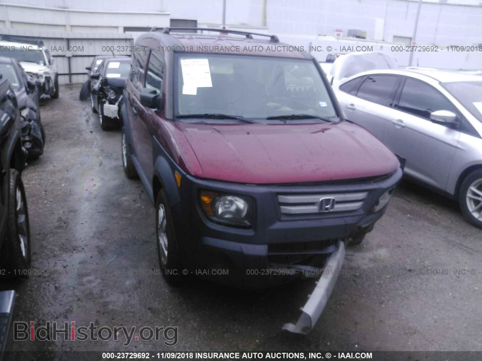 Фотография 5J6YH183X8L017568 - HONDA ELEMENT 2008