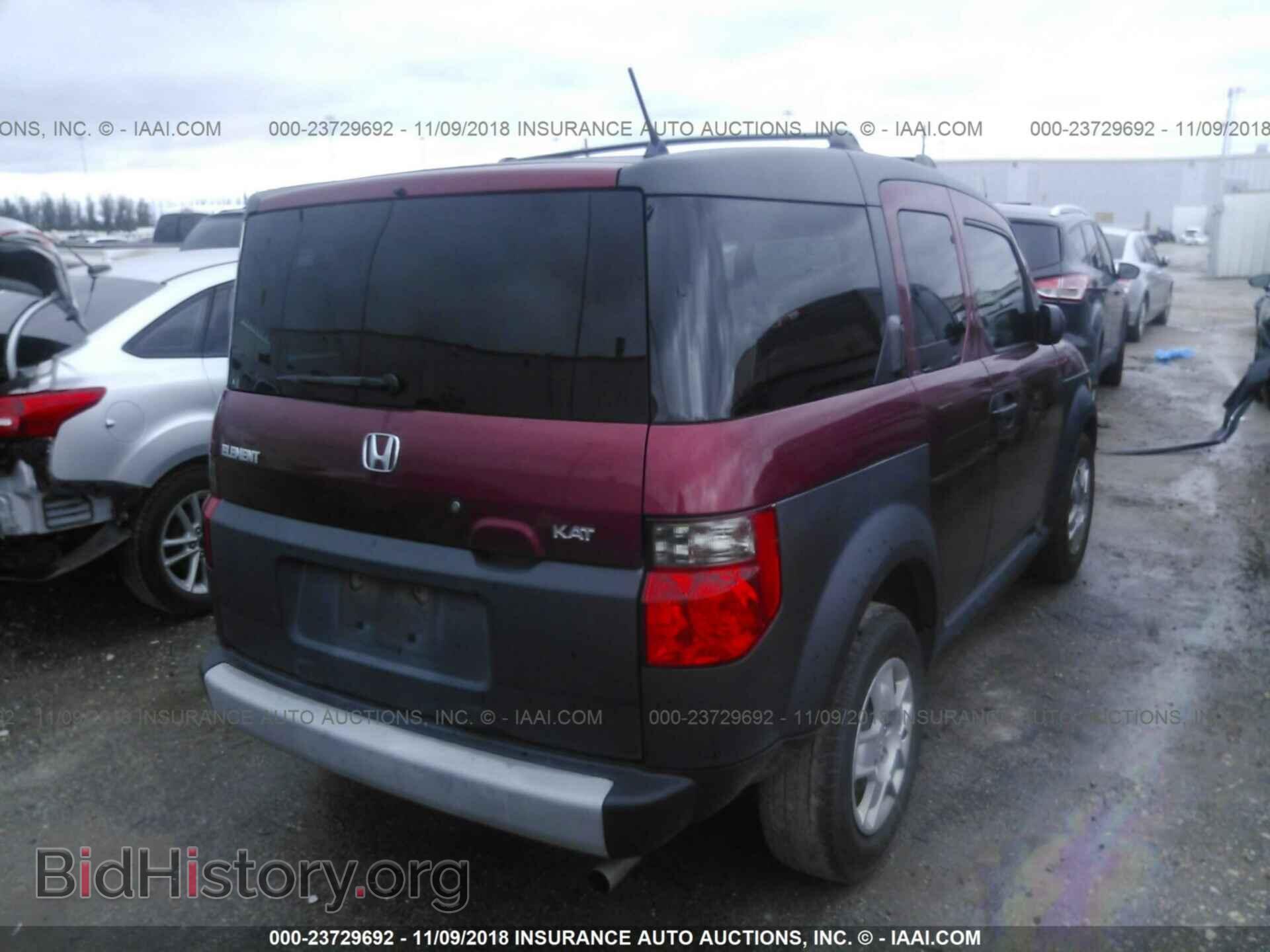 2008 HONDA ELEMENT - VIN: 5J6YH183X8L017568 - Фото 4