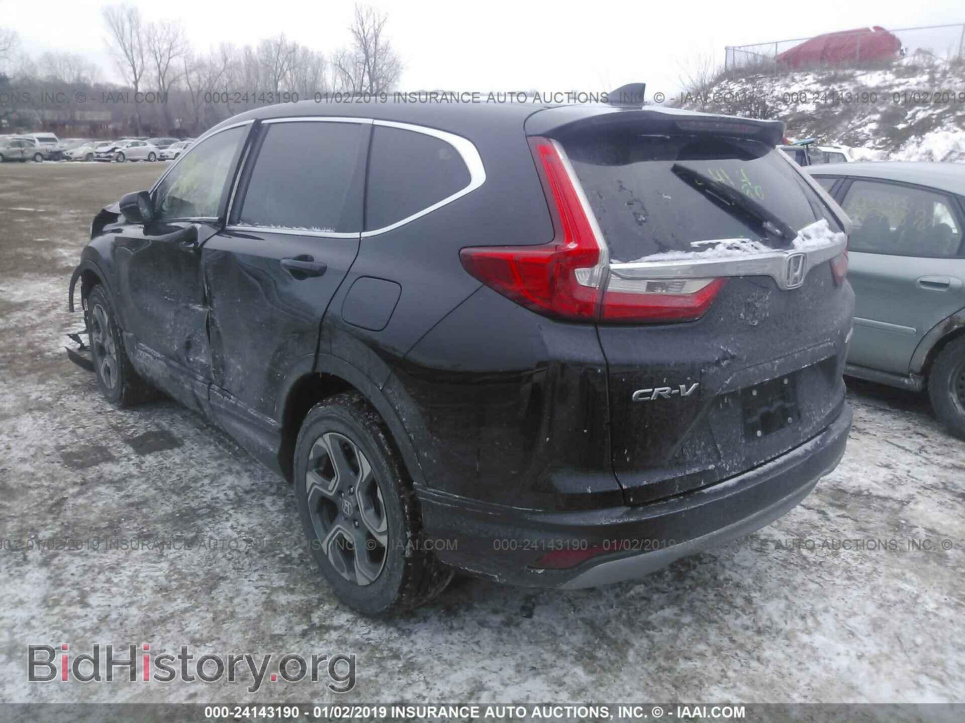 2017 HONDA CR-V - VIN: 5J6RW2H80HL060375 - Фото 3