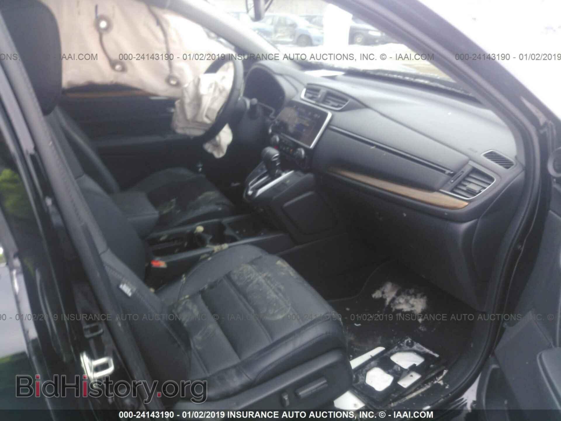 2017 HONDA CR-V - VIN: 5J6RW2H80HL060375 - Фото 5