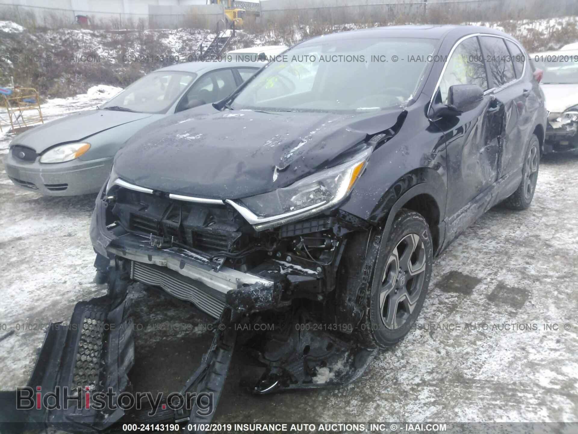 2017 HONDA CR-V - VIN: 5J6RW2H80HL060375 - Фото 6